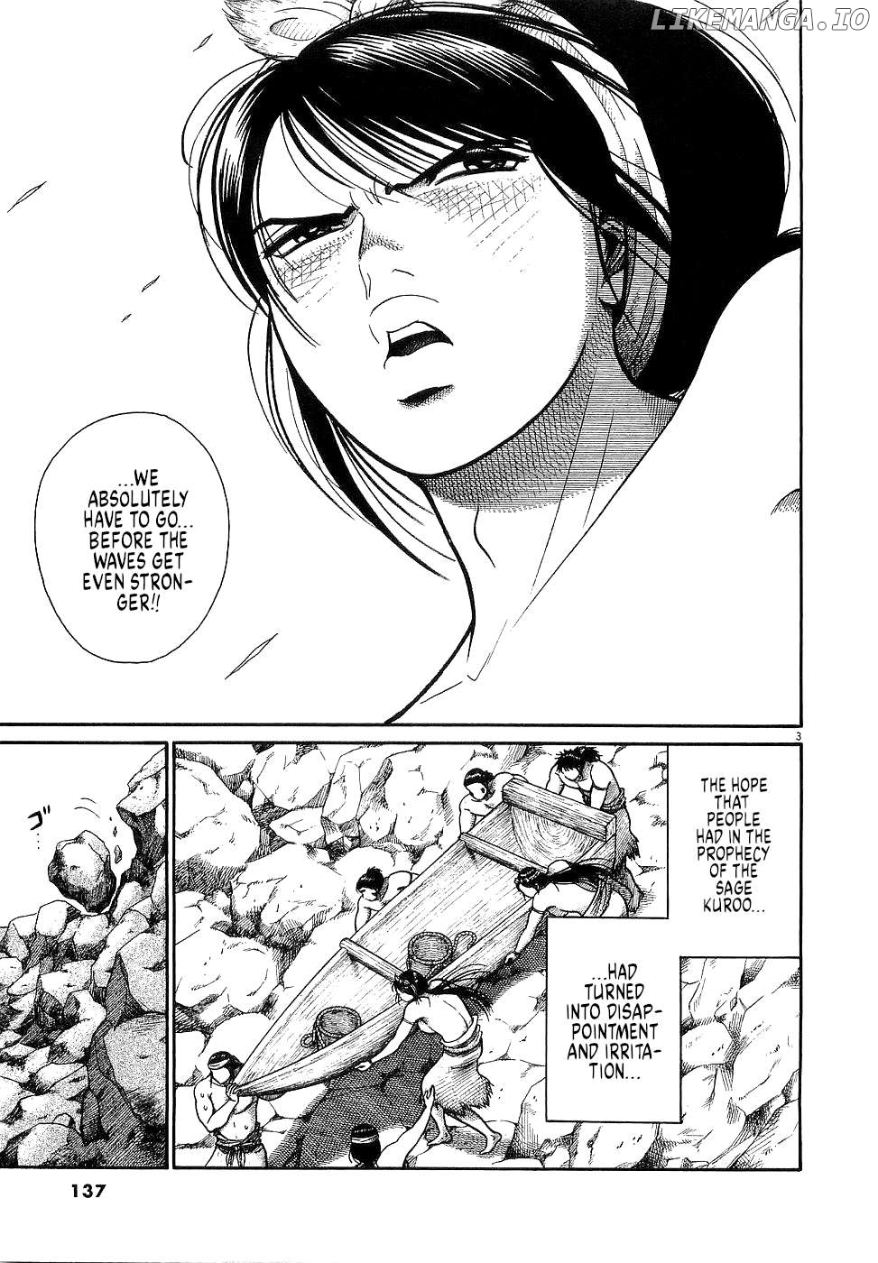 Onimushi - Manga Chapter 29 - page 3