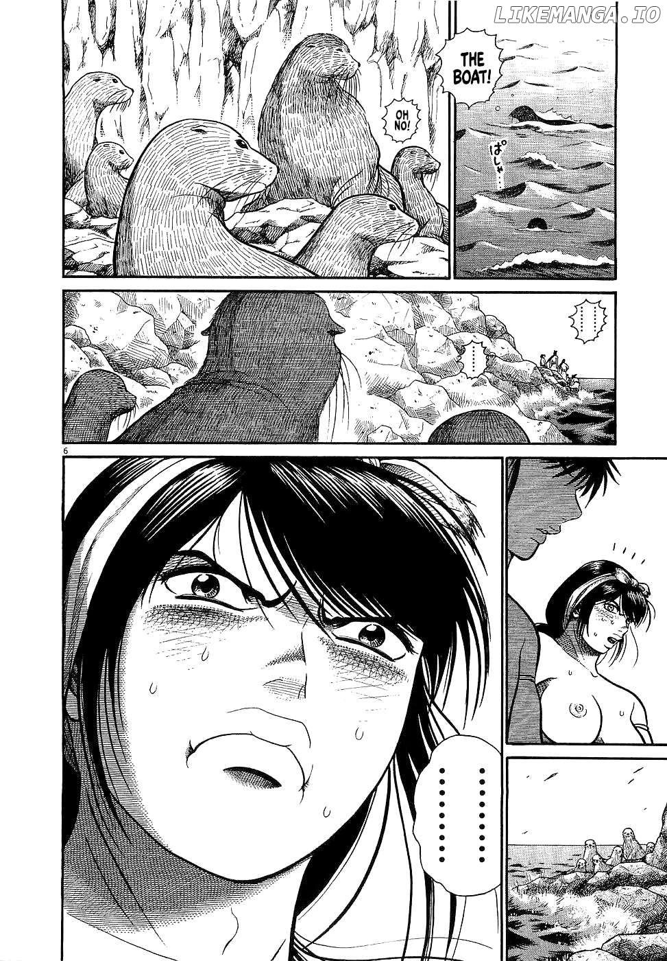 Onimushi - Manga Chapter 29 - page 6