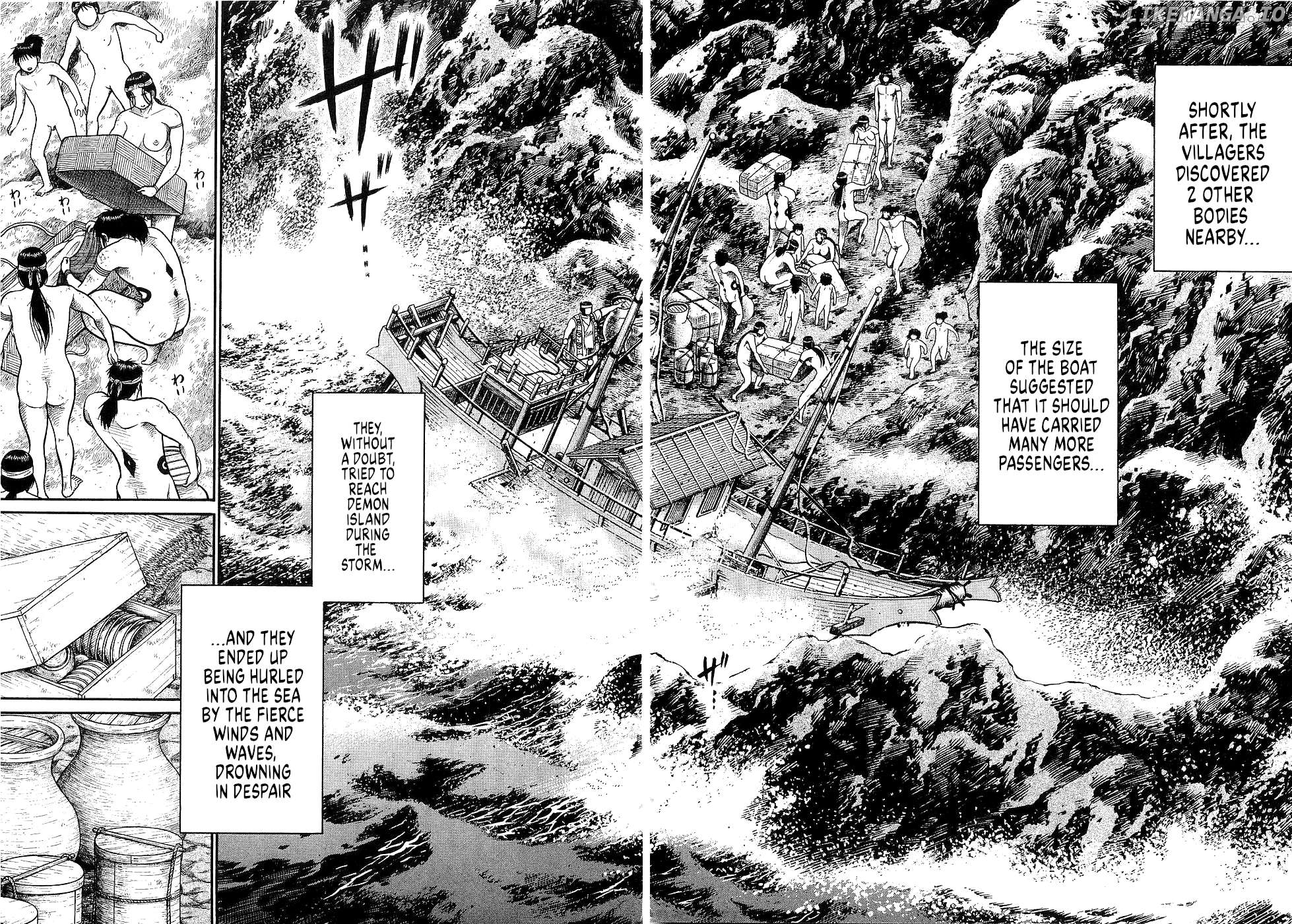 Onimushi - Manga Chapter 31 - page 2