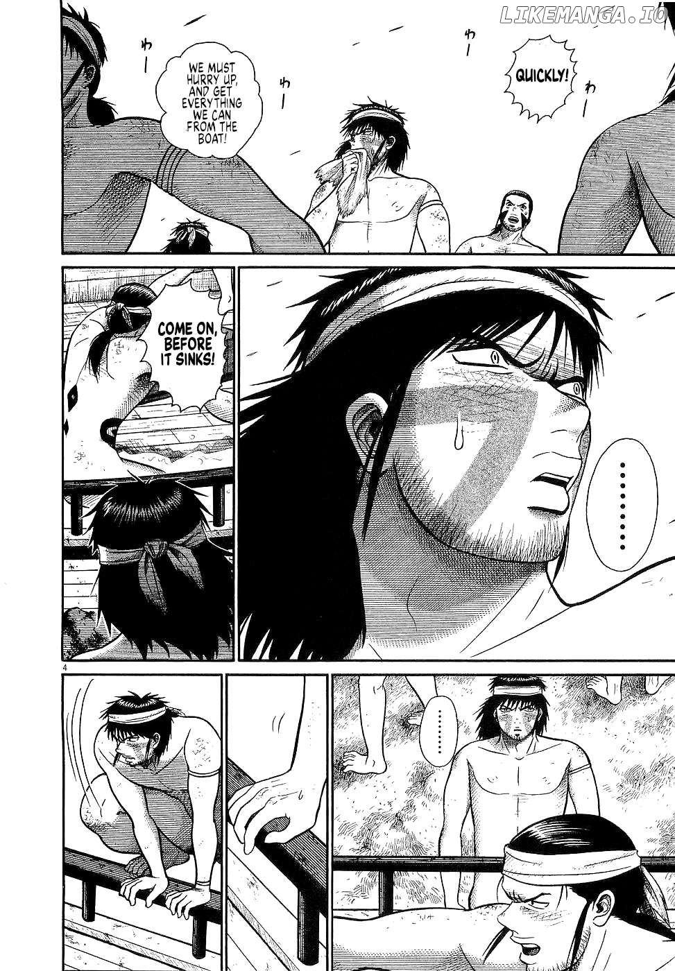 Onimushi - Manga Chapter 31 - page 3
