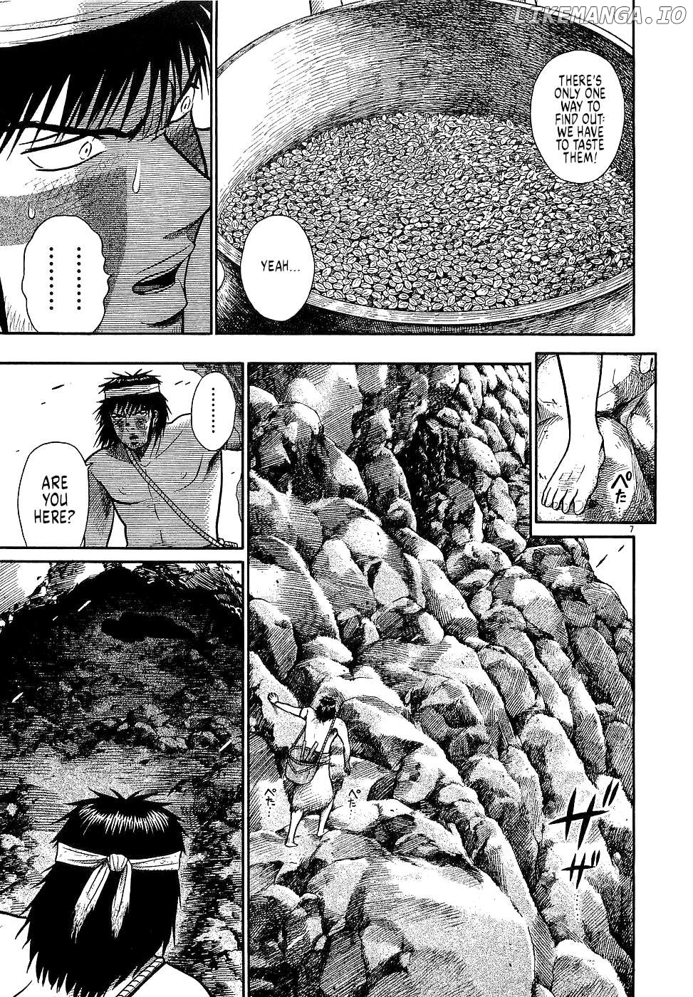 Onimushi - Manga Chapter 31 - page 6