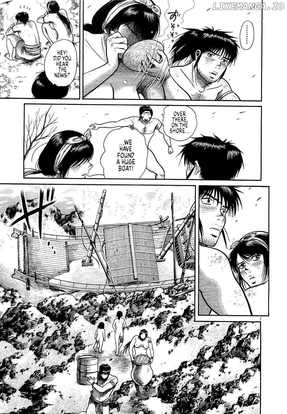 Onimushi - Manga Chapter 32 - page 7