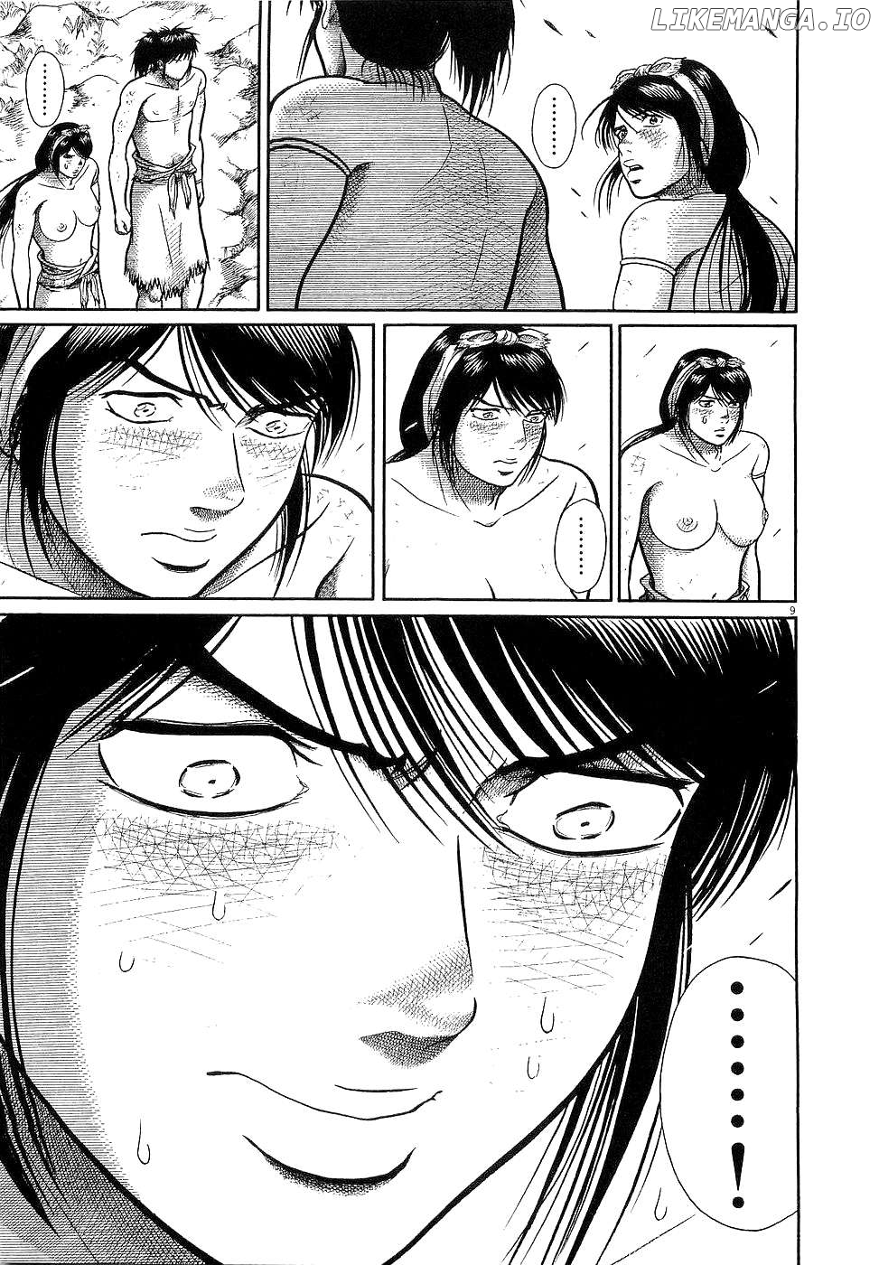 Onimushi - Manga Chapter 32 - page 9