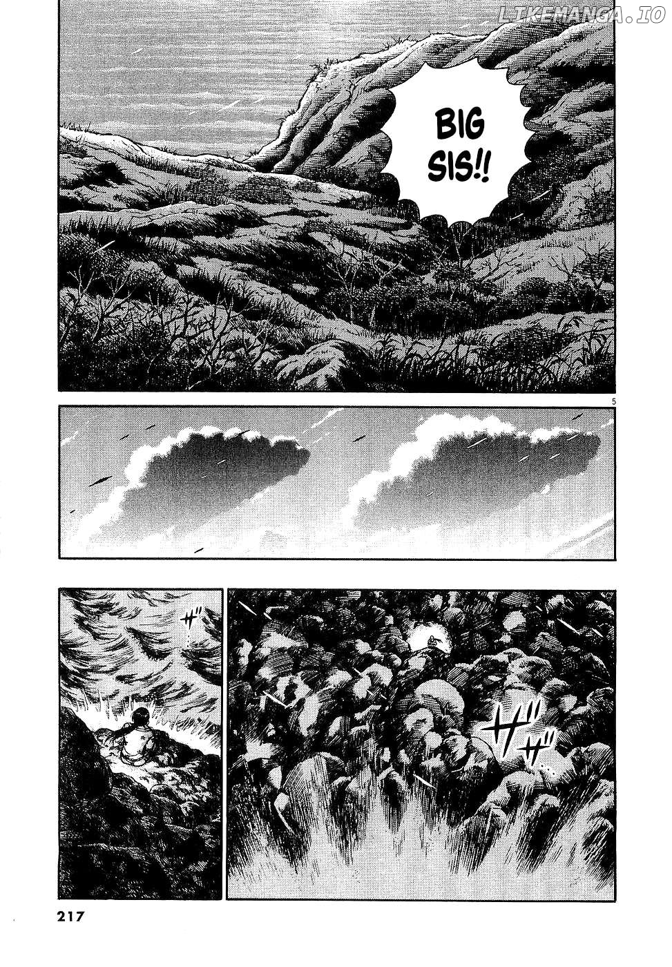 Onimushi - Manga Chapter 33 - page 5