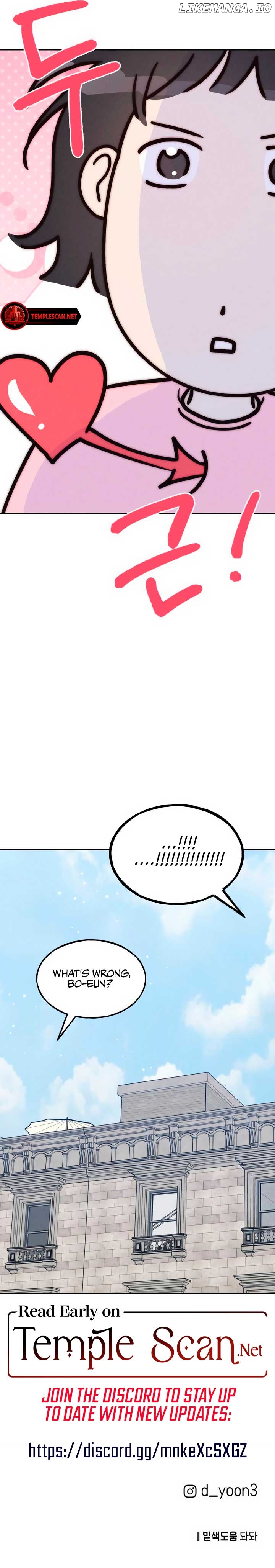 The Law Of Being Friends With A Male Chapter 73 - page 10
