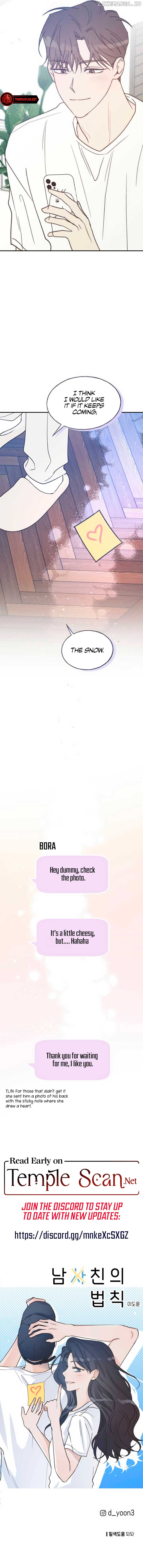 The Law Of Being Friends With A Male Chapter 74 - page 9