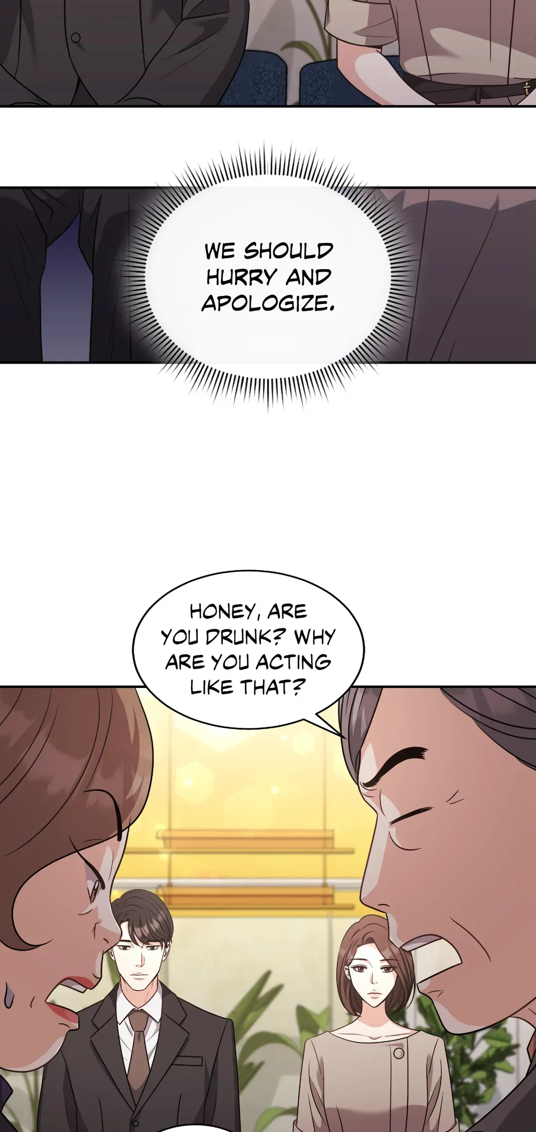 Seal The Deal Chapter 51 - page 17