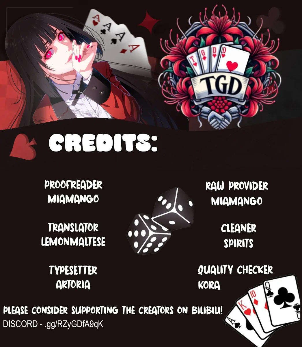 Keep an Eye on You Chapter 44 - page 13