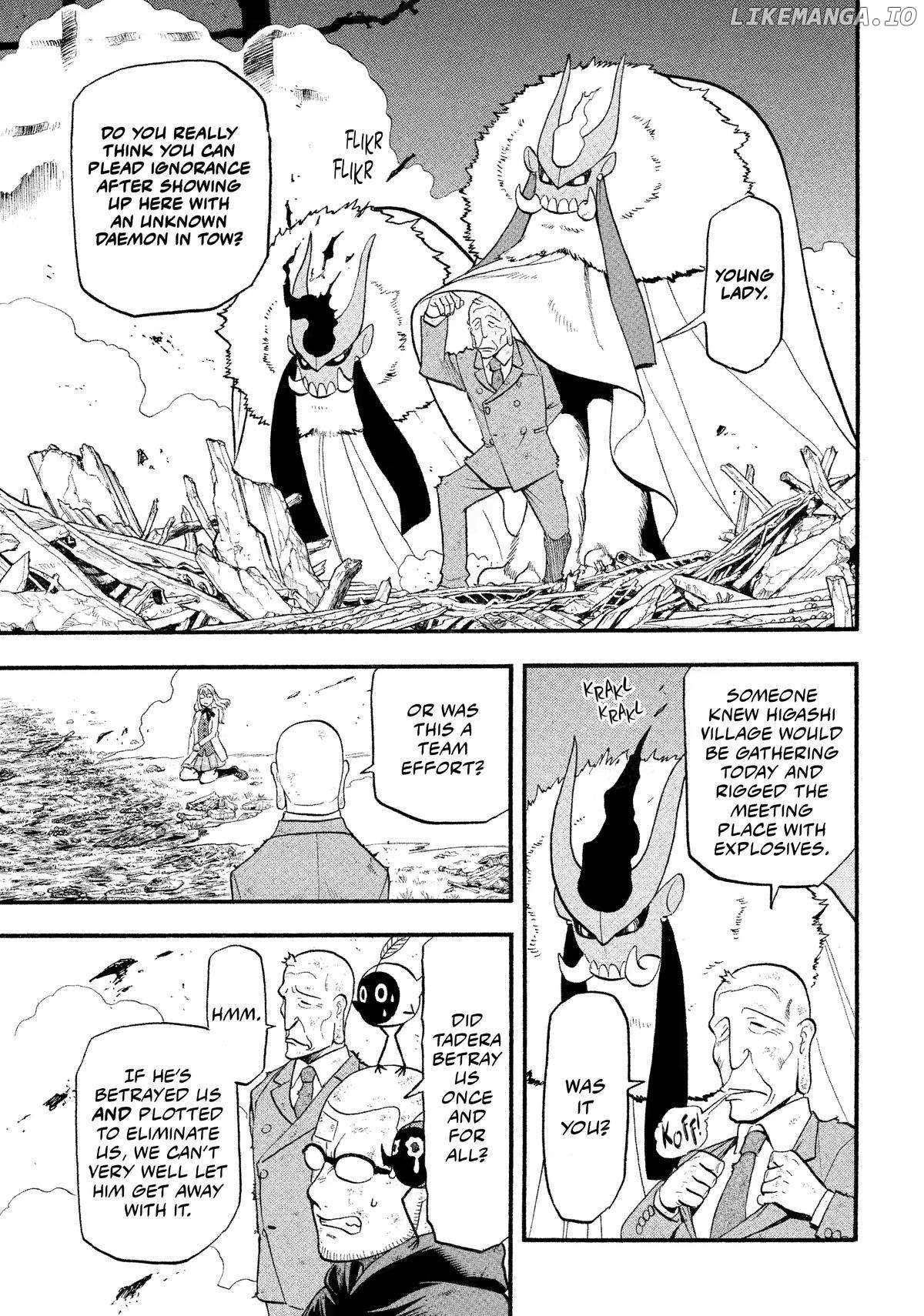 Yomi No Tsugai Chapter 33 - page 13