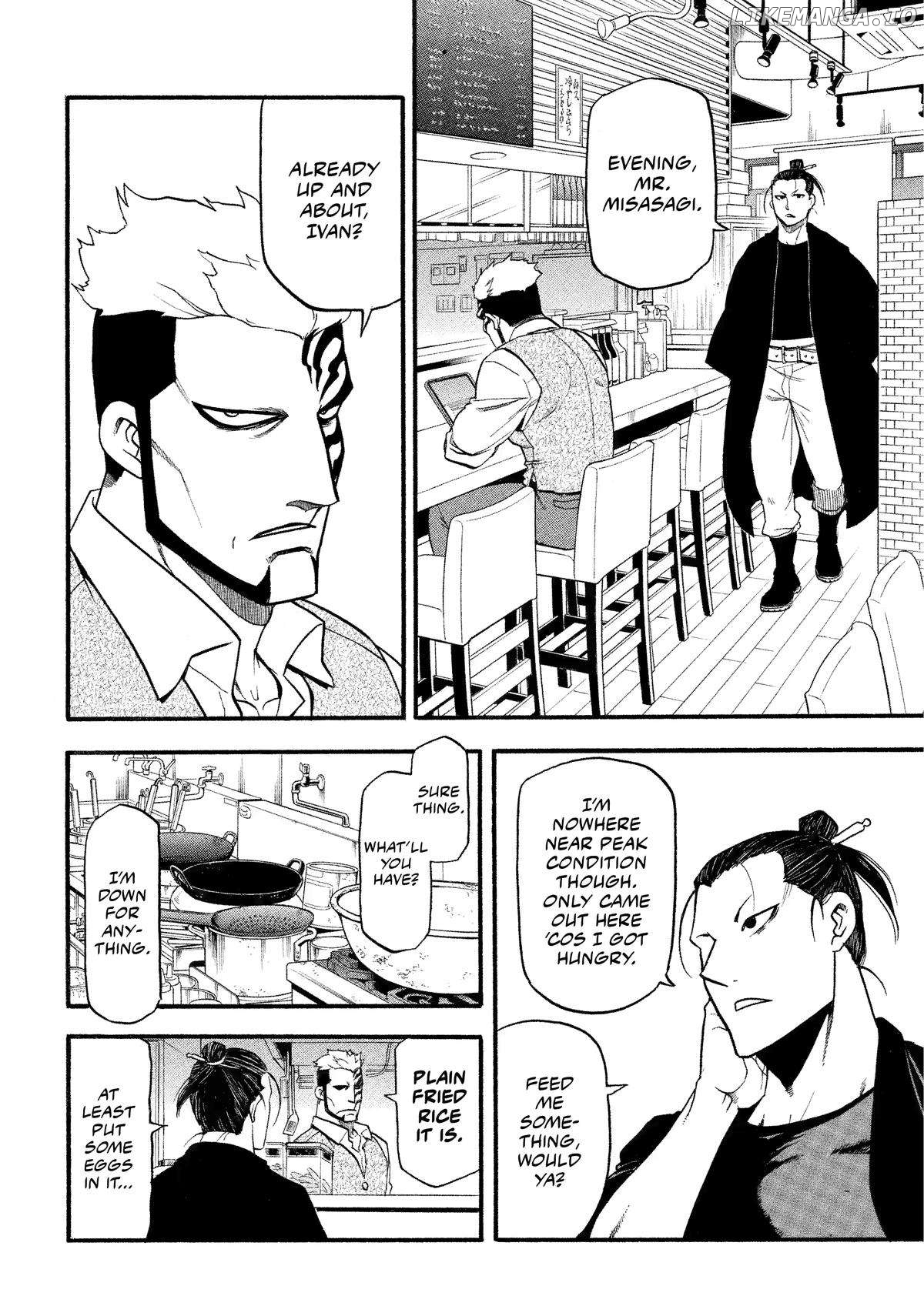 Yomi No Tsugai Chapter 33 - page 16
