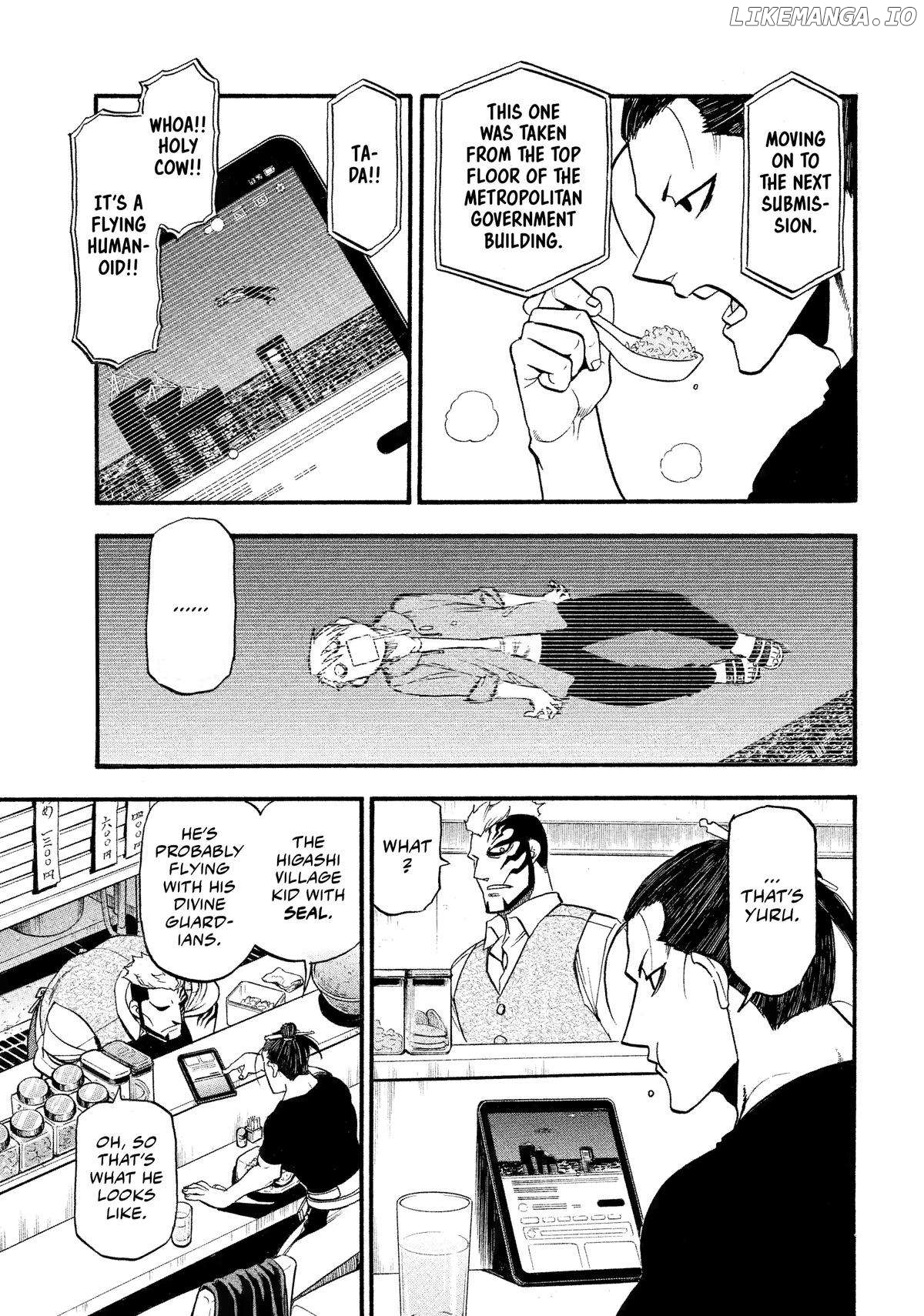 Yomi No Tsugai Chapter 33 - page 19