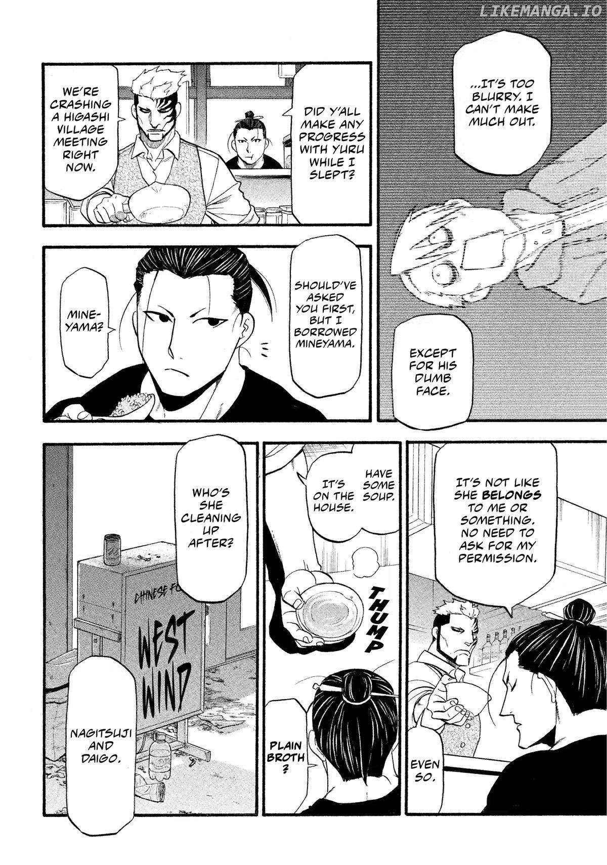 Yomi No Tsugai Chapter 33 - page 20