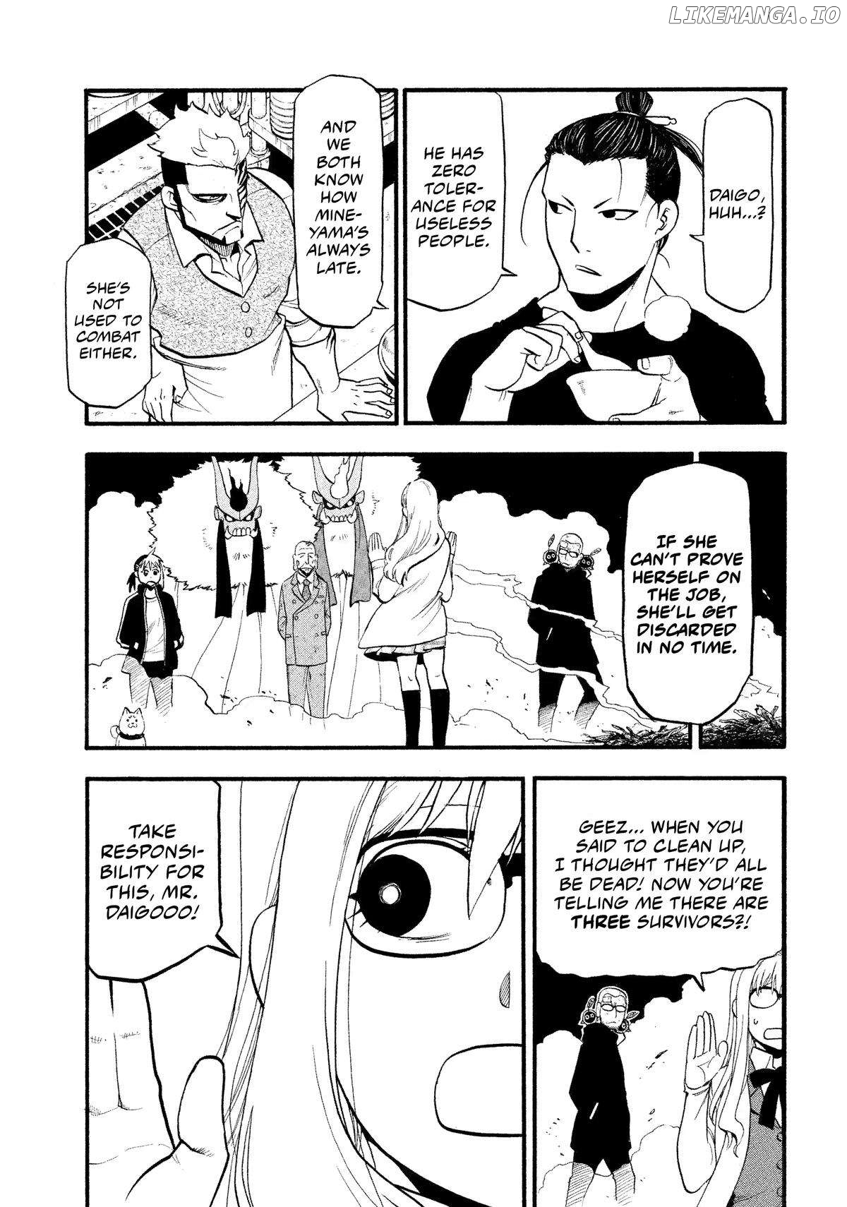 Yomi No Tsugai Chapter 33 - page 21