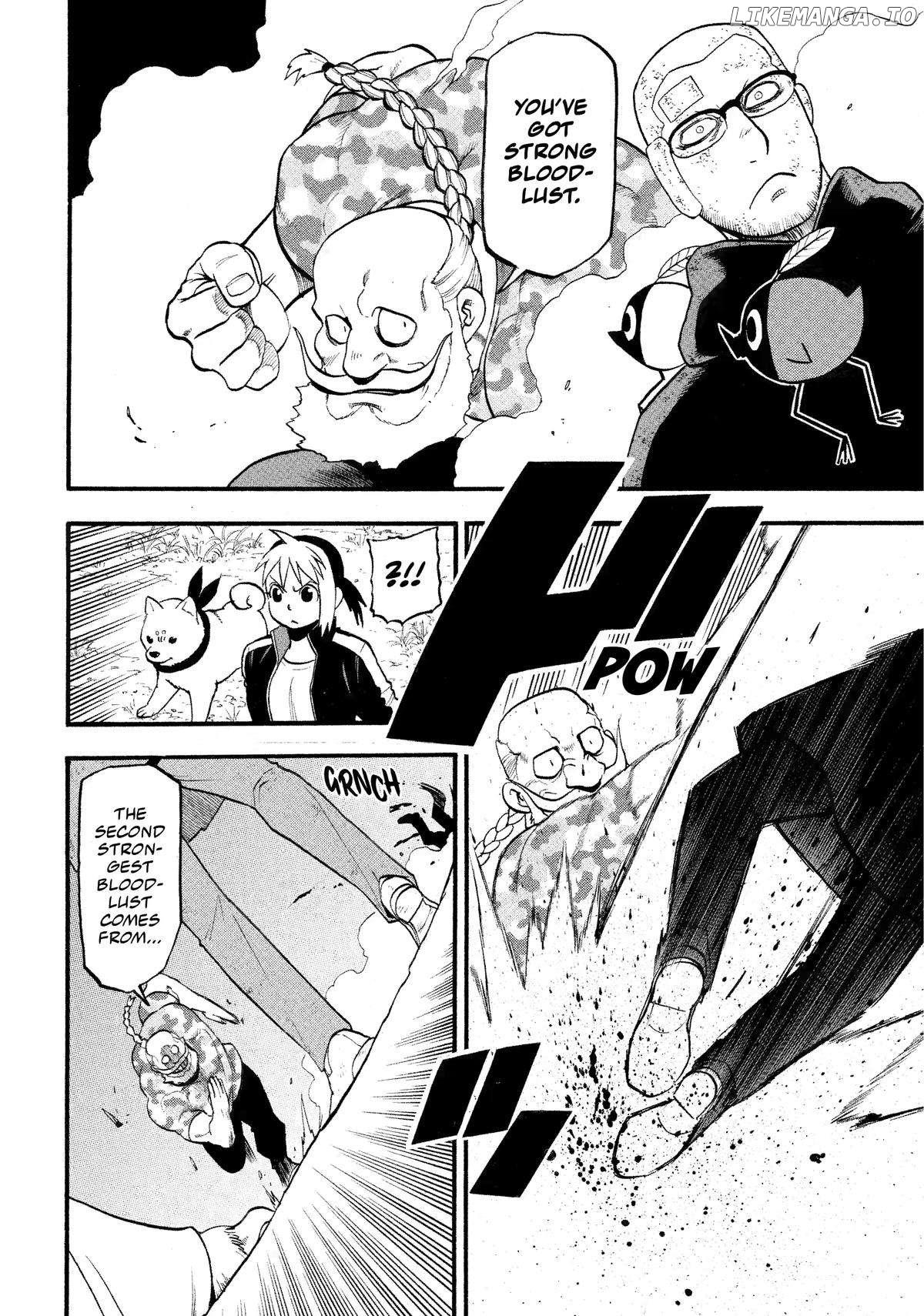 Yomi No Tsugai Chapter 33 - page 22