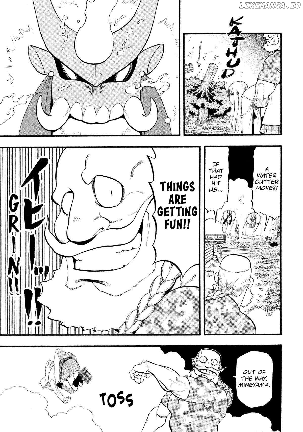 Yomi No Tsugai Chapter 33 - page 27