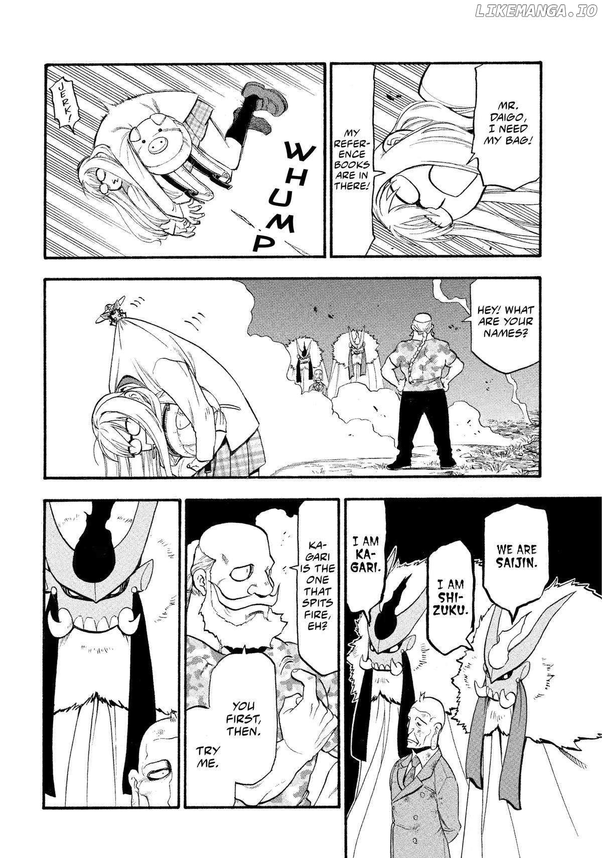Yomi No Tsugai Chapter 33 - page 28