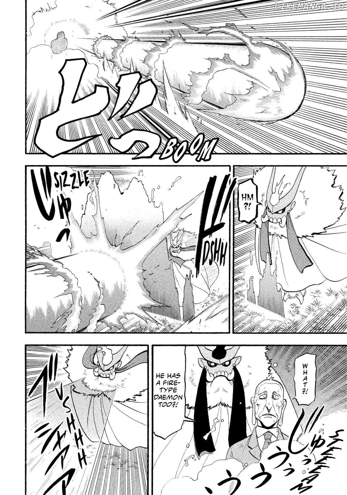 Yomi No Tsugai Chapter 33 - page 30