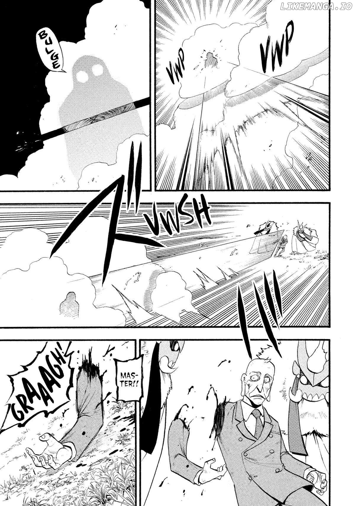 Yomi No Tsugai Chapter 33 - page 31
