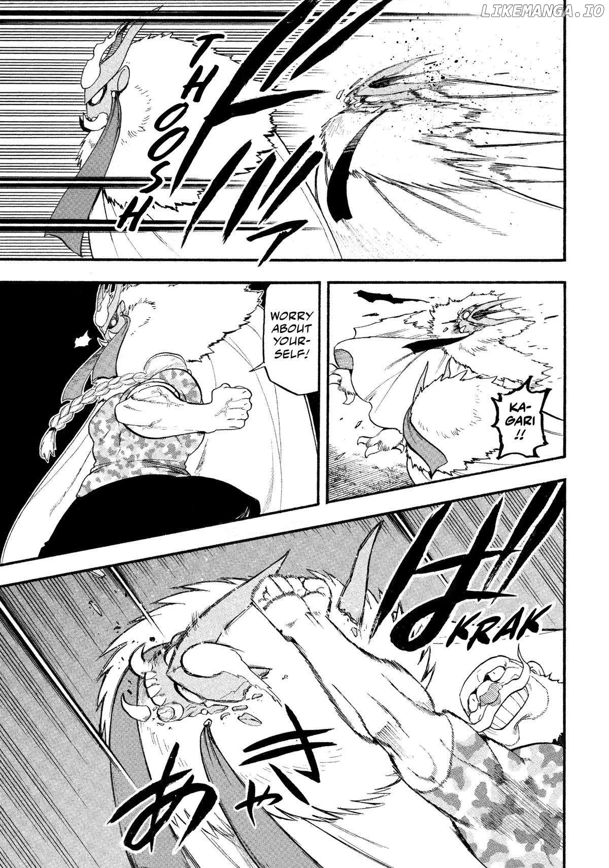 Yomi No Tsugai Chapter 33 - page 35
