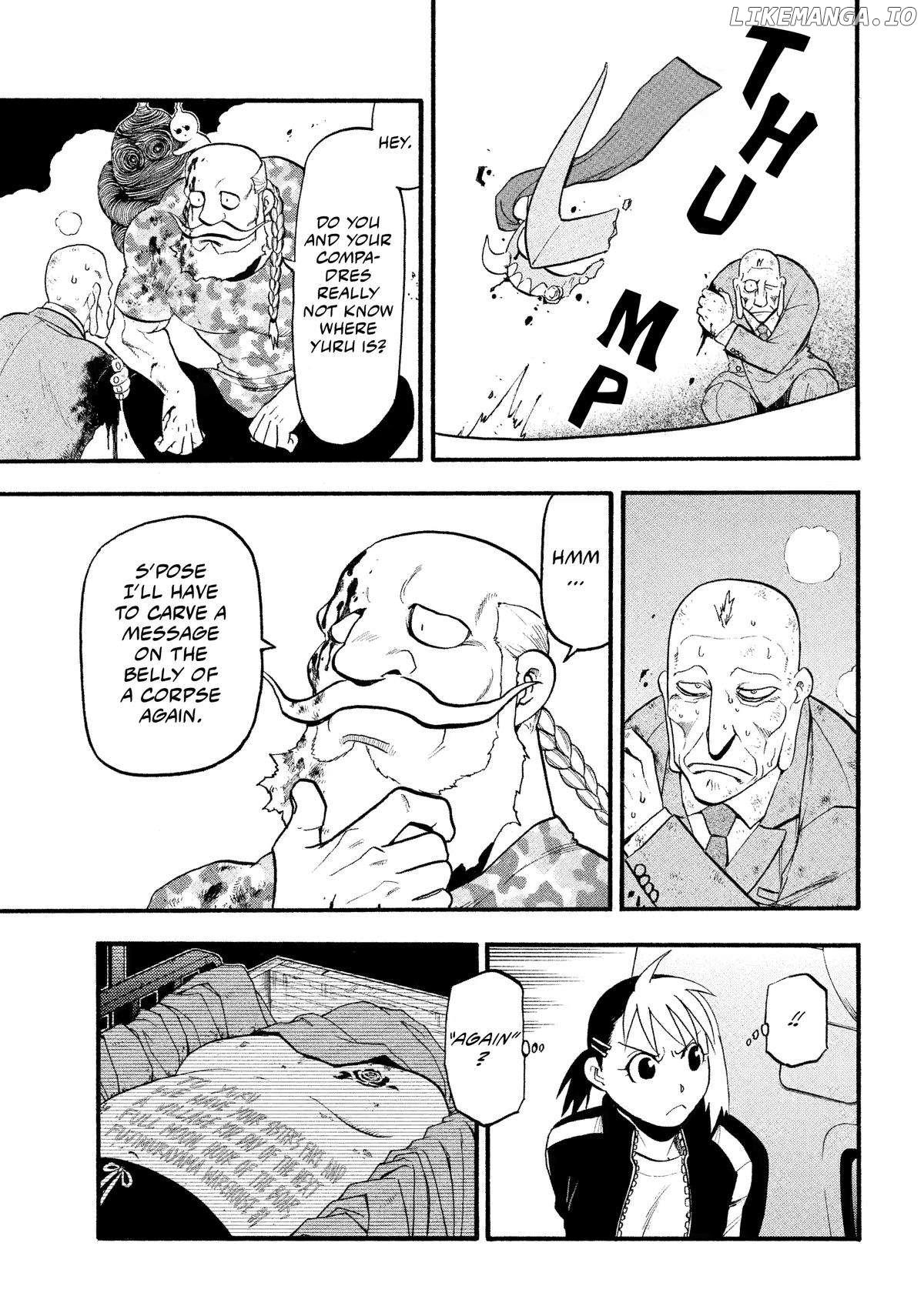 Yomi No Tsugai Chapter 33 - page 37