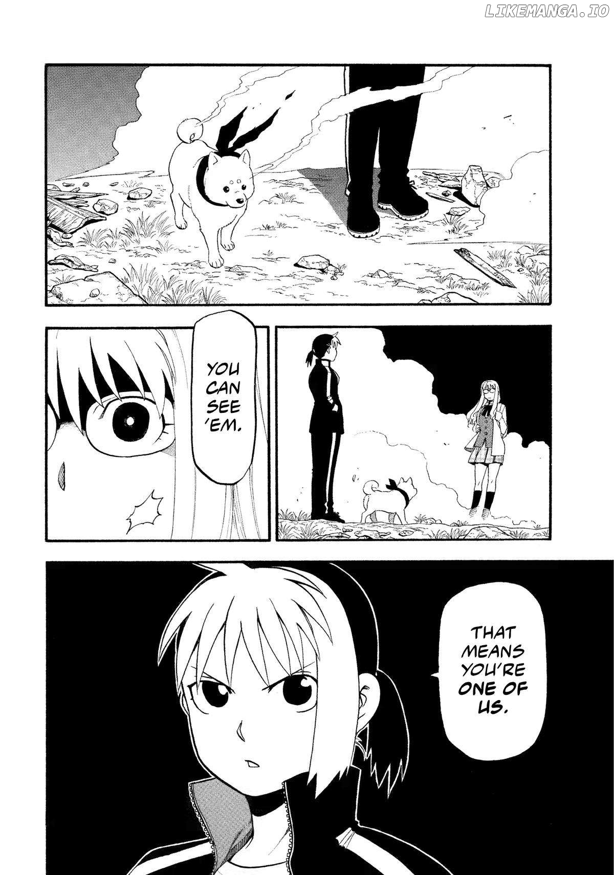 Yomi No Tsugai Chapter 33 - page 4
