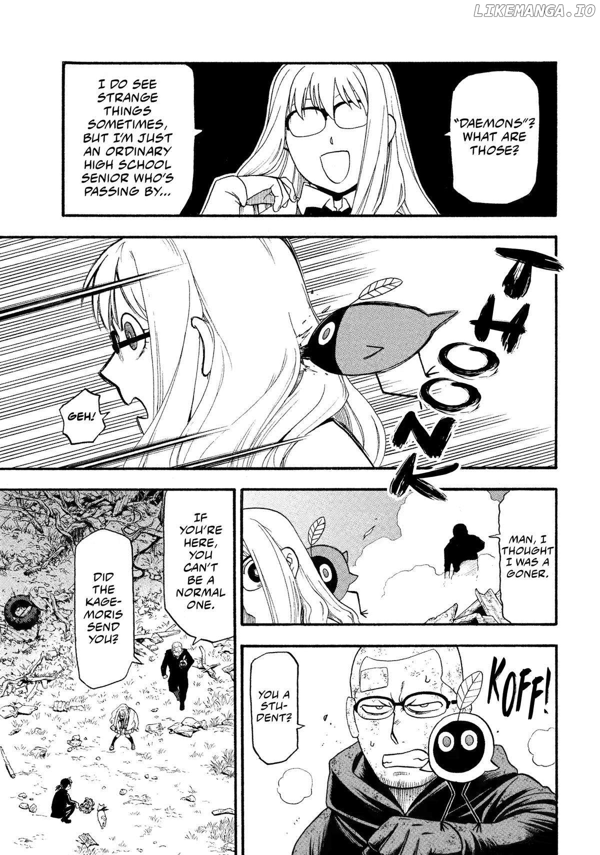 Yomi No Tsugai Chapter 33 - page 9