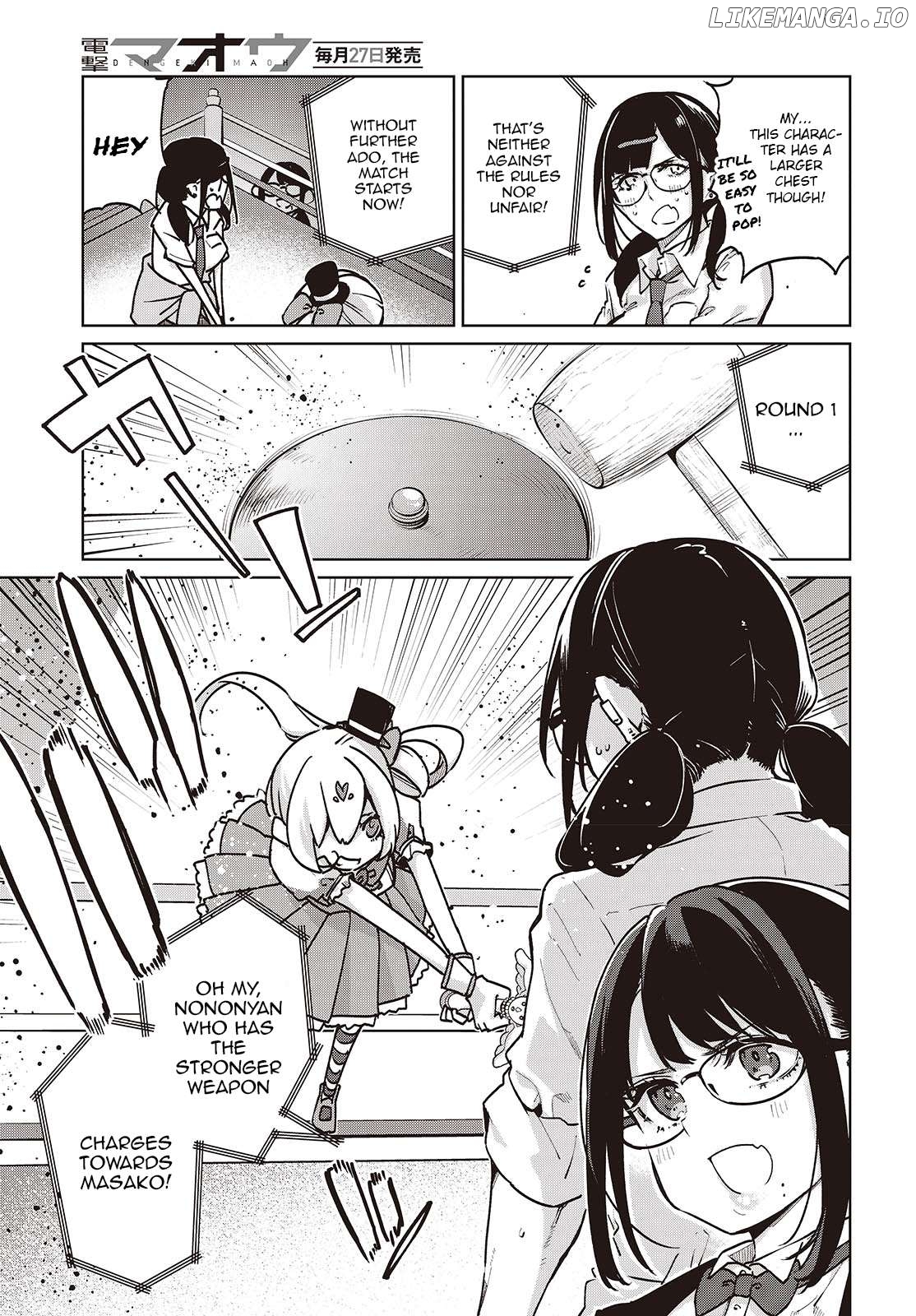 The Foolish Angel Dances With Demons Chapter 89 - page 11