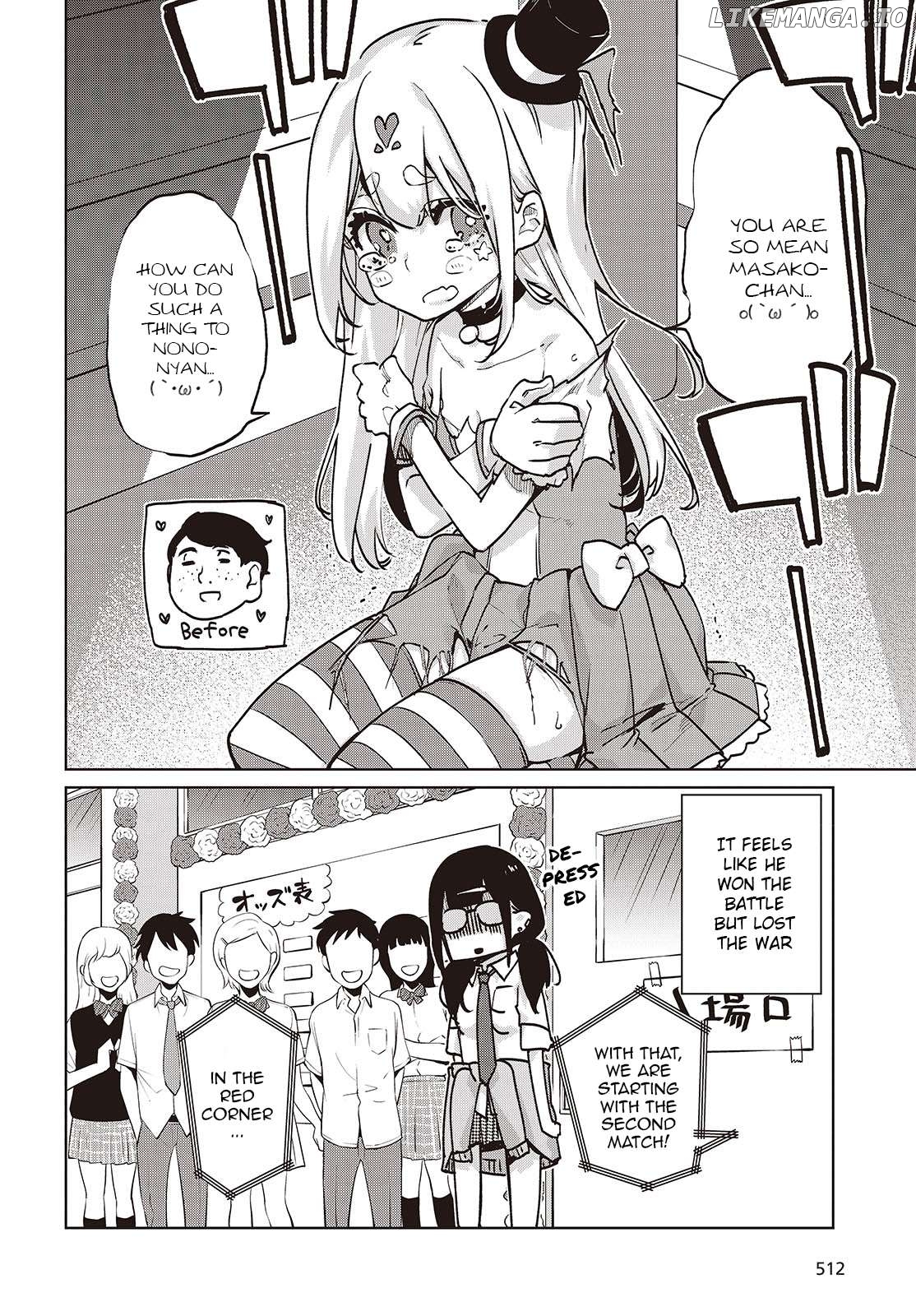 The Foolish Angel Dances With Demons Chapter 89 - page 16