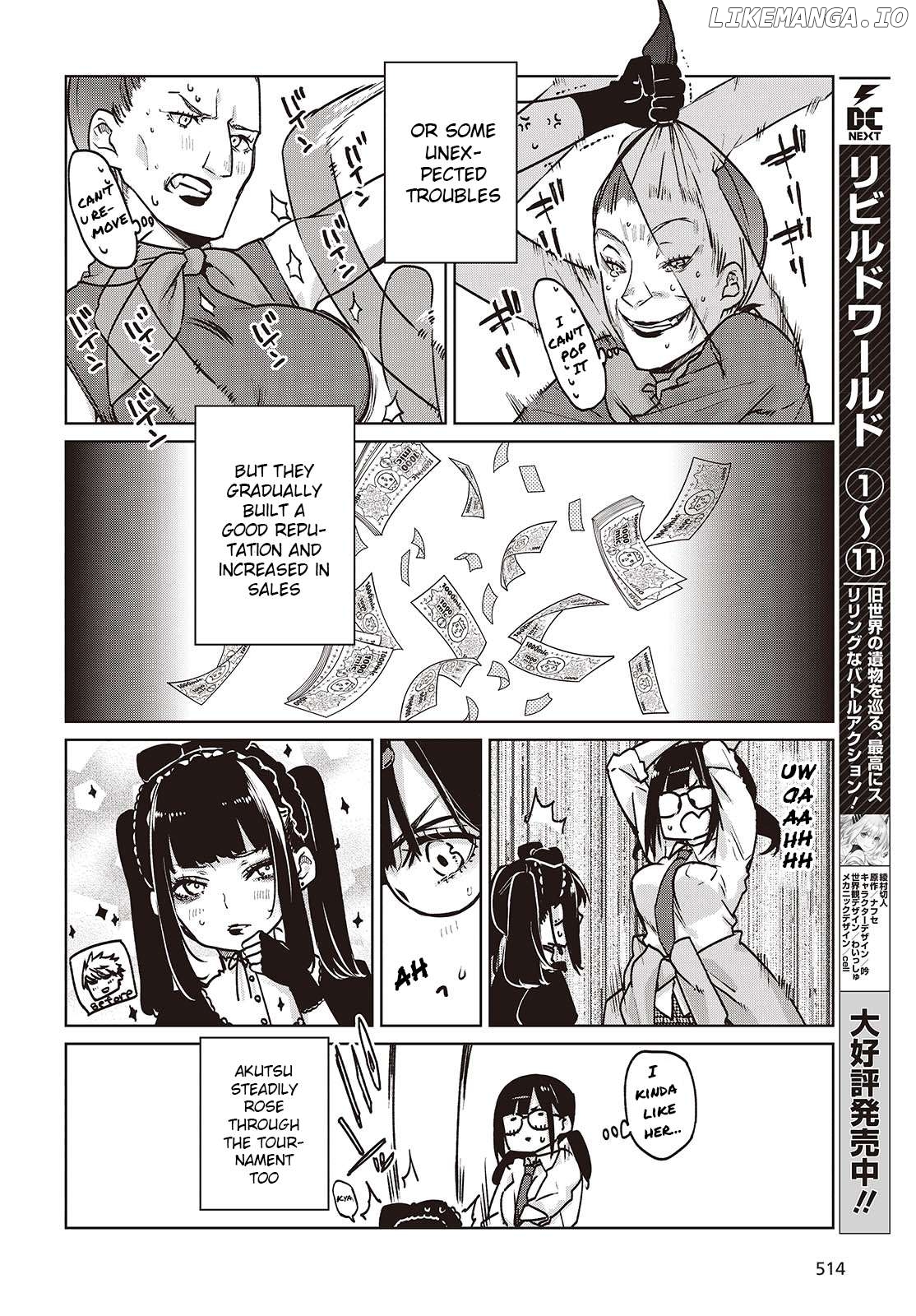 The Foolish Angel Dances With Demons Chapter 89 - page 18