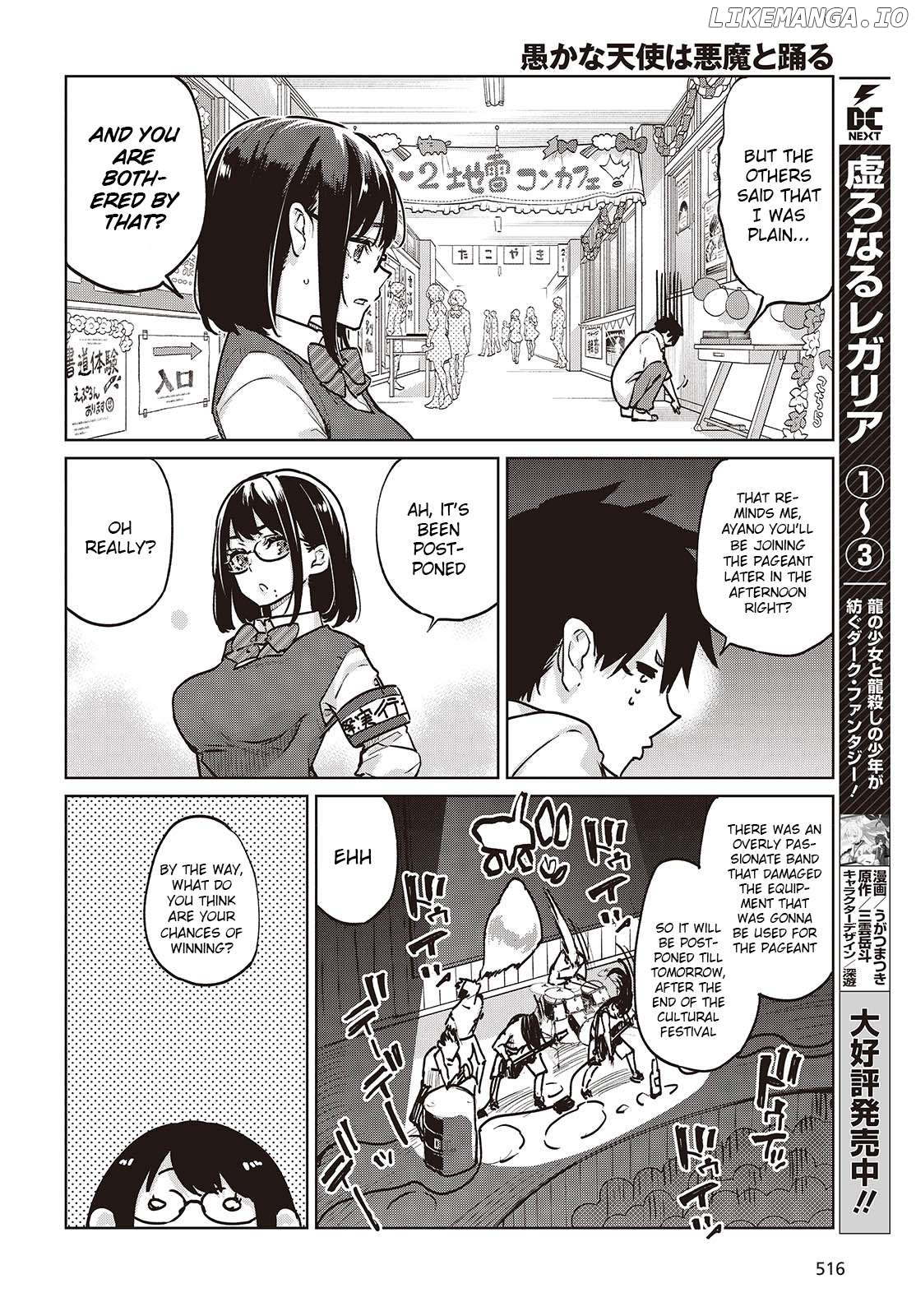 The Foolish Angel Dances With Demons Chapter 89 - page 20