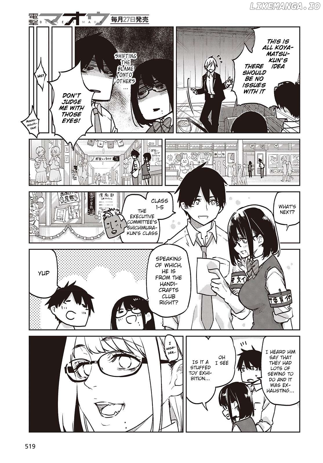 The Foolish Angel Dances With Demons Chapter 89 - page 23