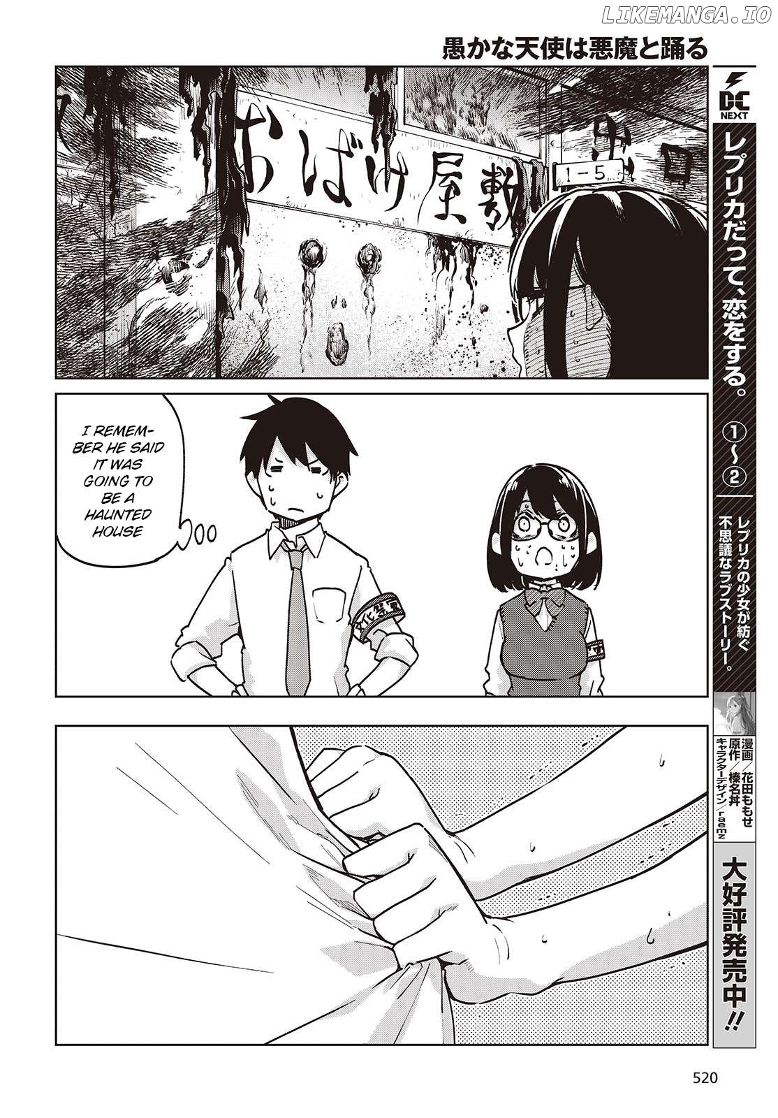 The Foolish Angel Dances With Demons Chapter 89 - page 24
