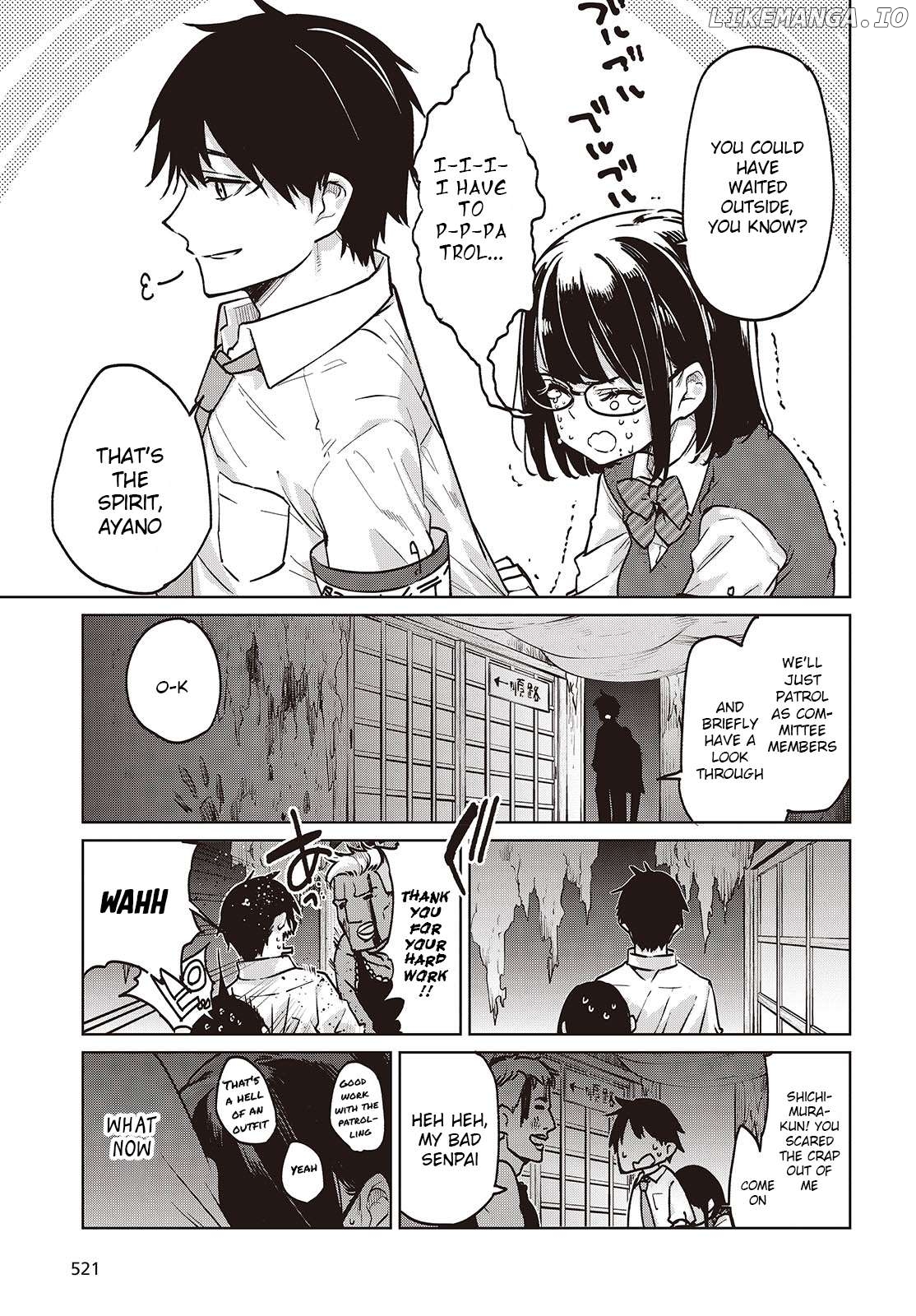 The Foolish Angel Dances With Demons Chapter 89 - page 25