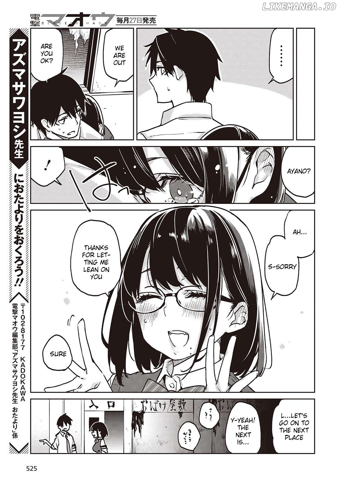 The Foolish Angel Dances With Demons Chapter 89 - page 29