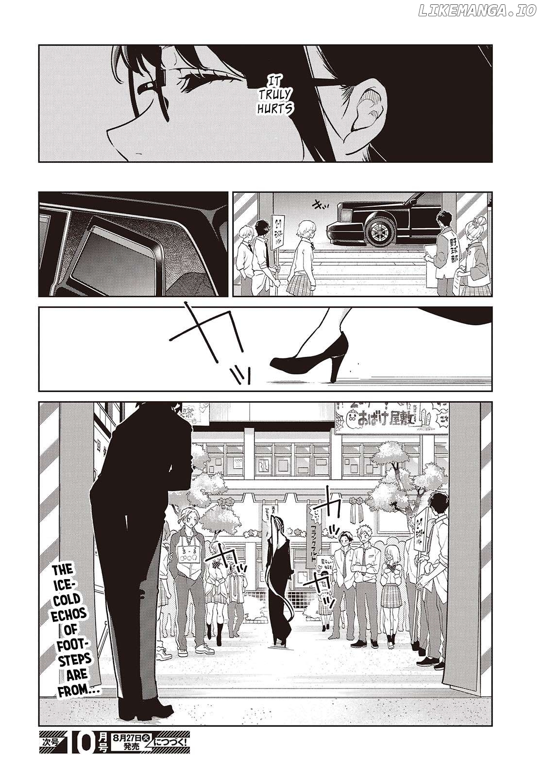 The Foolish Angel Dances With Demons Chapter 89 - page 30