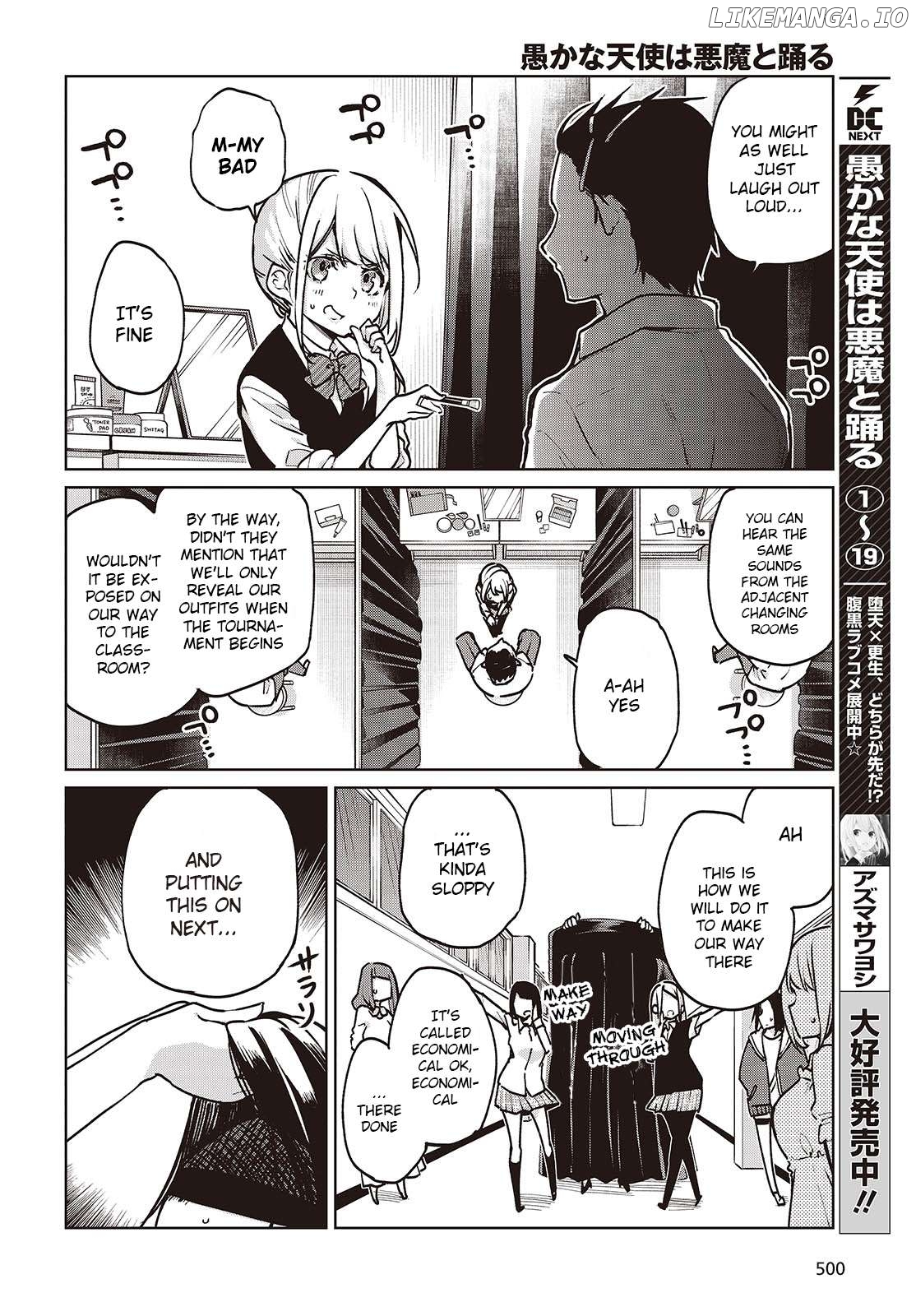 The Foolish Angel Dances With Demons Chapter 89 - page 4