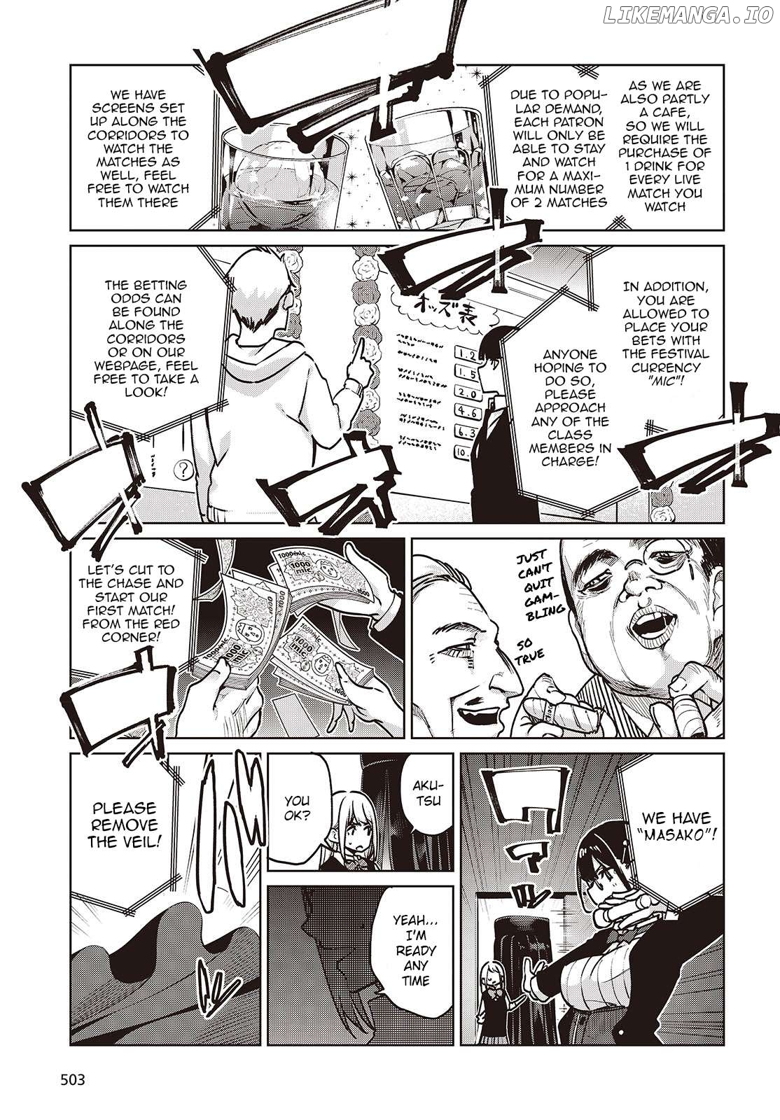 The Foolish Angel Dances With Demons Chapter 89 - page 7