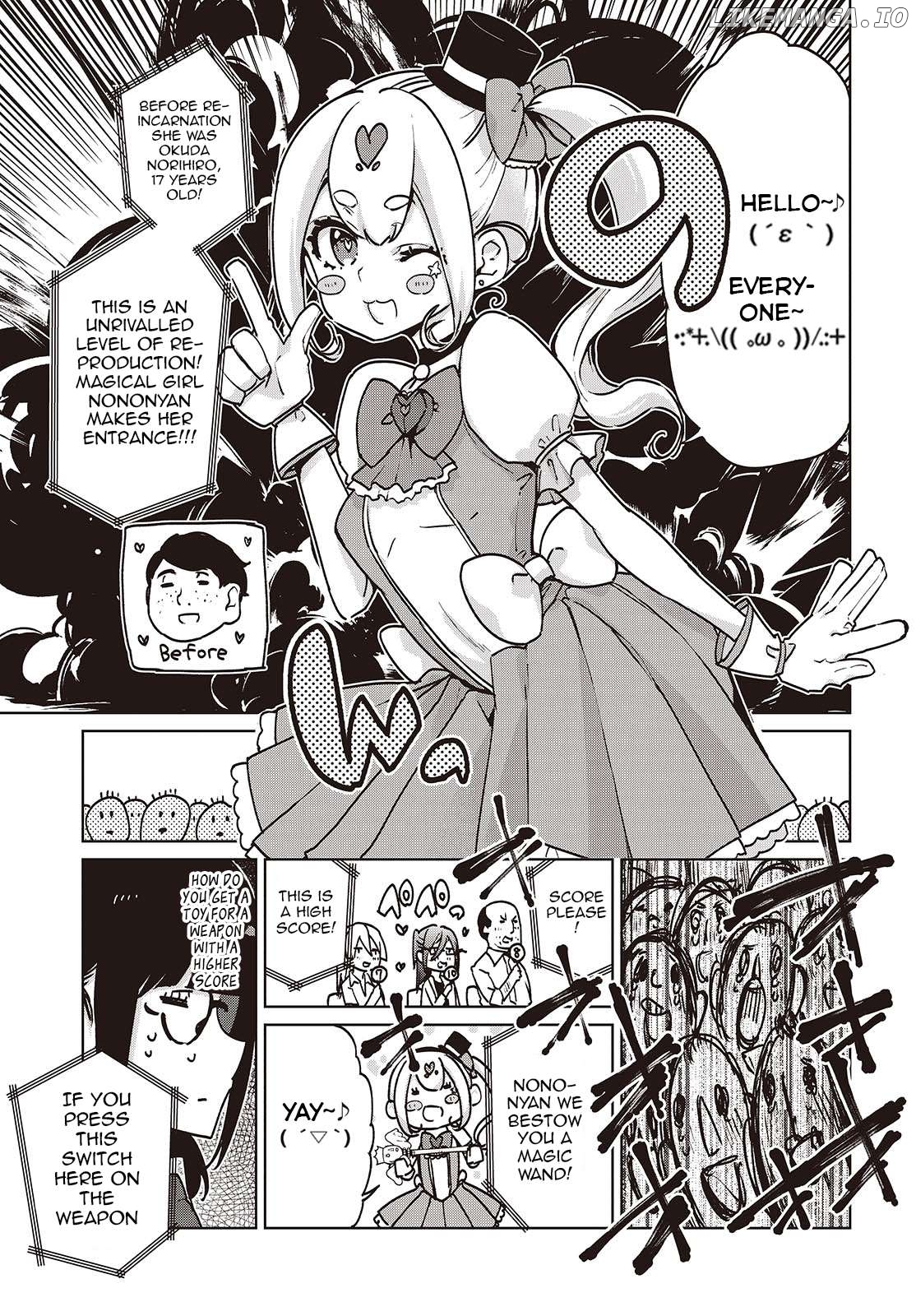 The Foolish Angel Dances With Demons Chapter 89 - page 9