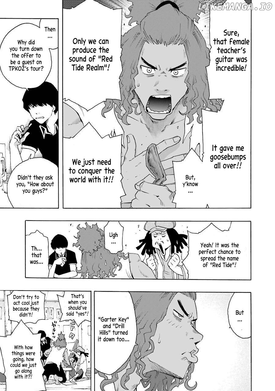 Shiori Experience – Jimi Na Watashi To Hen Na Oji-San Chapter 72 - page 14