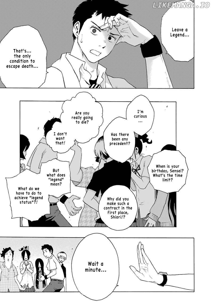Shiori Experience – Jimi Na Watashi To Hen Na Oji-San Chapter 74 - page 4