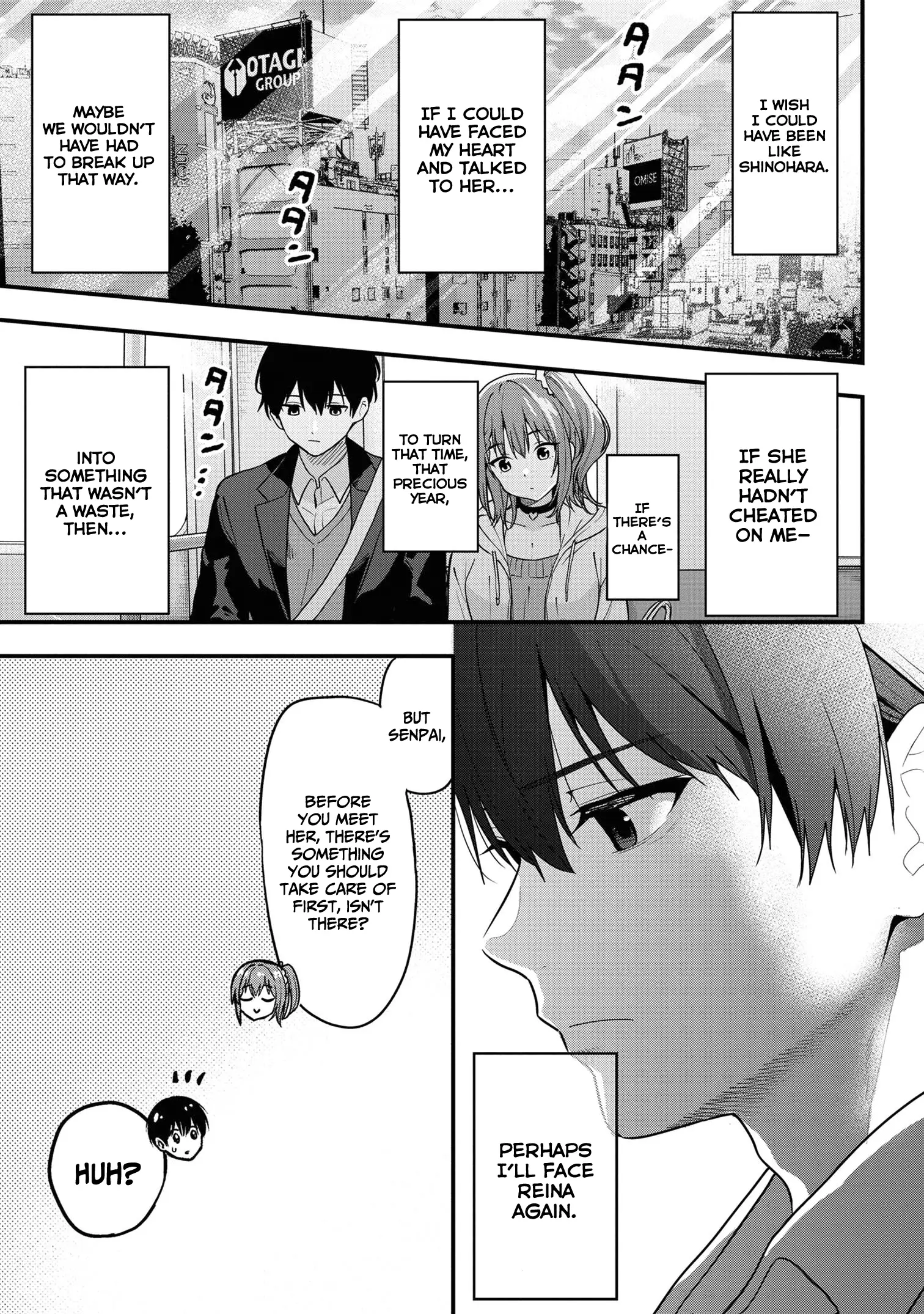 I Was Cheated On by My Girlfriend, but My Devilish Junior Now Yearns for Me Chapter 24 - page 20