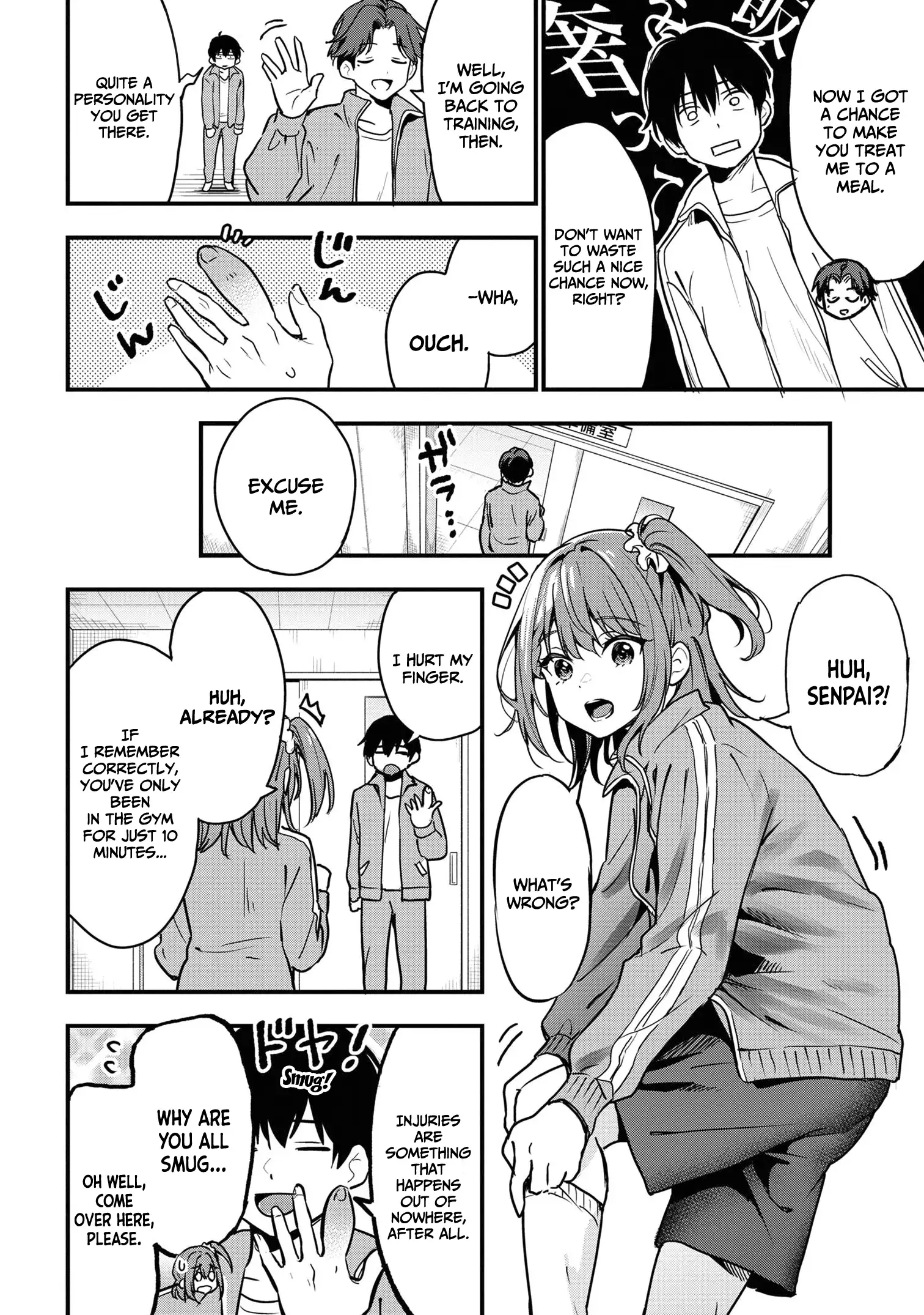 I Was Cheated On by My Girlfriend, but My Devilish Junior Now Yearns for Me Chapter 24 - page 25