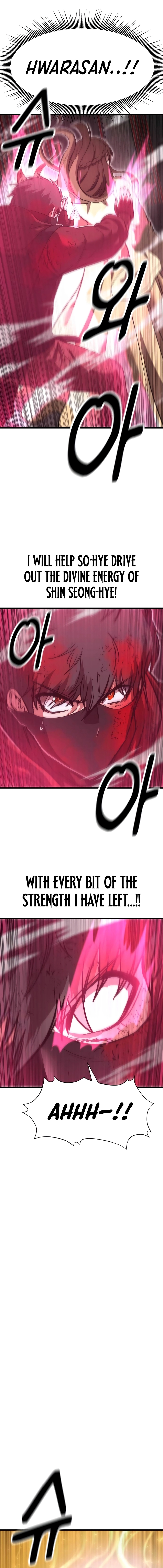 Conqueror of modern martial arts Kang Haejin Chapter 39 - page 12