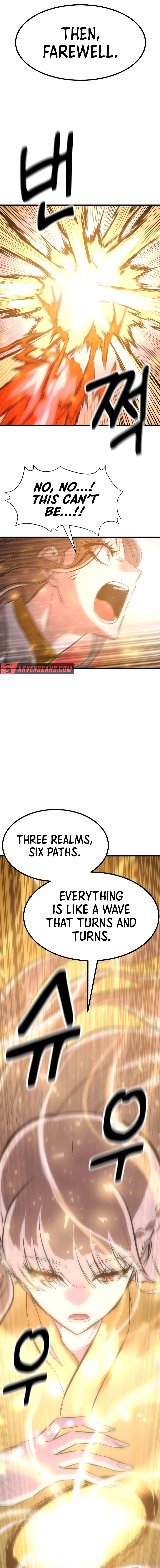 Conqueror of modern martial arts Kang Haejin Chapter 39 - page 14