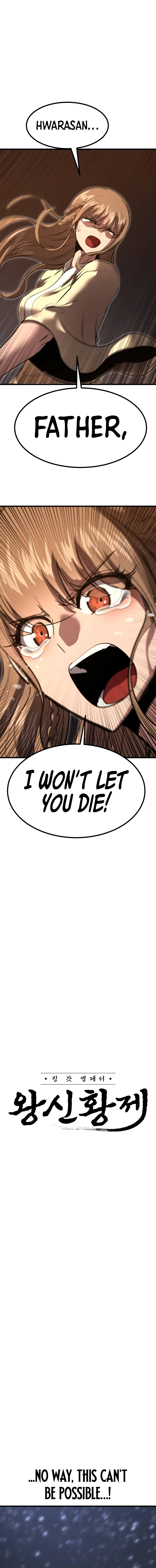 Conqueror of modern martial arts Kang Haejin Chapter 39 - page 3