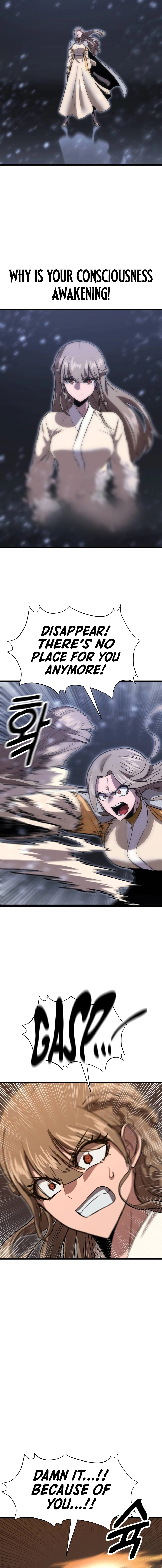 Conqueror of modern martial arts Kang Haejin Chapter 39 - page 4