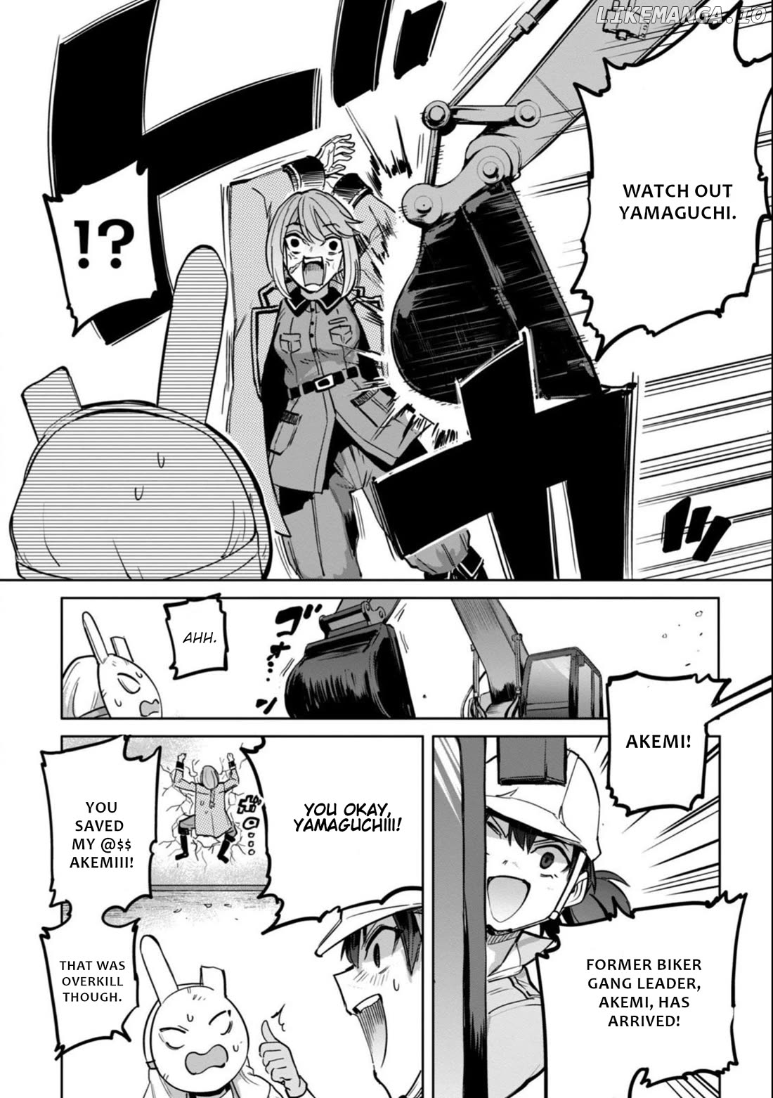 Semen Extraction Ward (All-Ages Version) Chapter 17 - page 7
