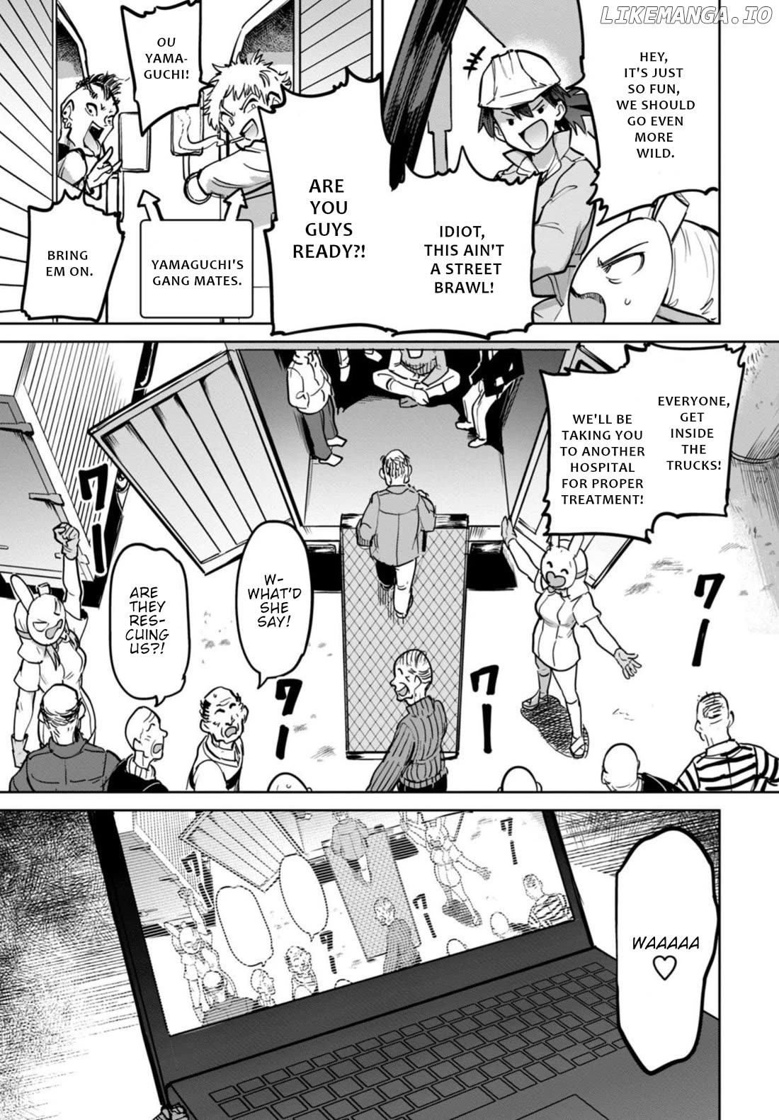 Semen Extraction Ward (All-Ages Version) Chapter 17 - page 8