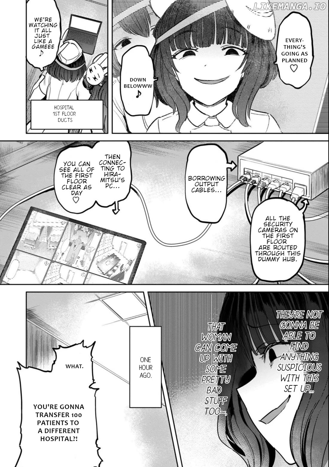 Semen Extraction Ward (All-Ages Version) Chapter 17 - page 9