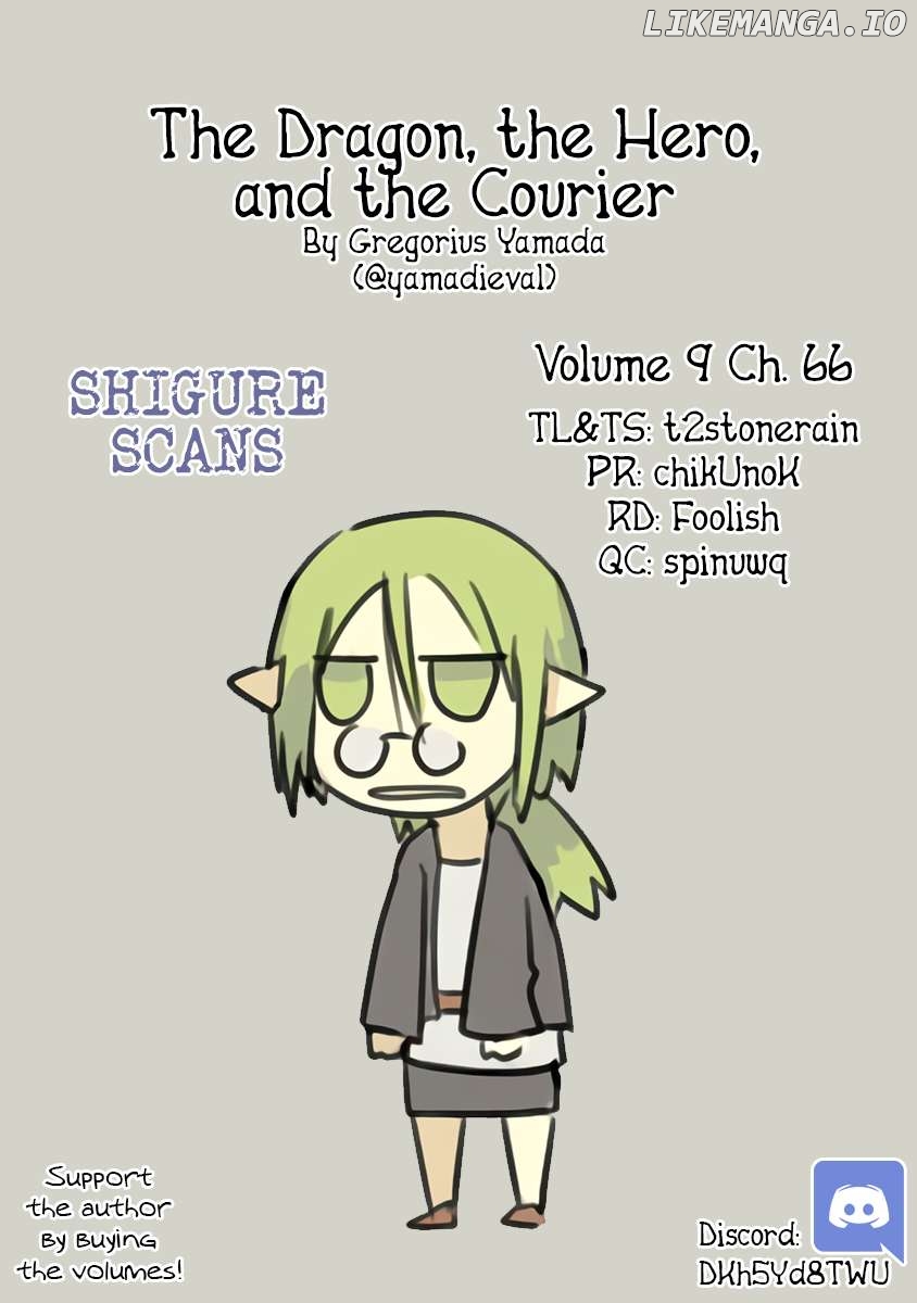 The Dragon, the Hero, and the Courier Chapter 66 - page 1